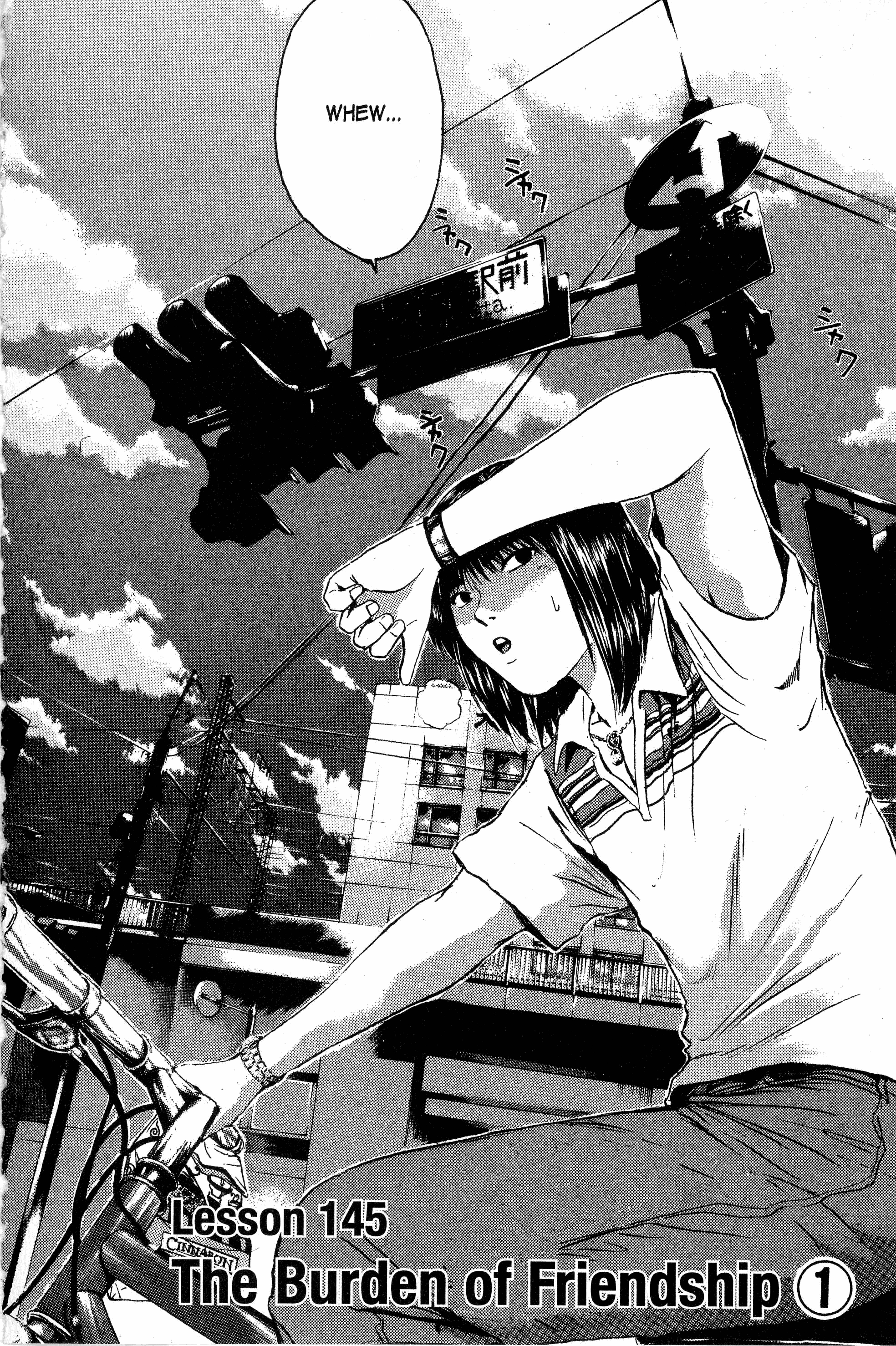 Read Gto EN Manga Online