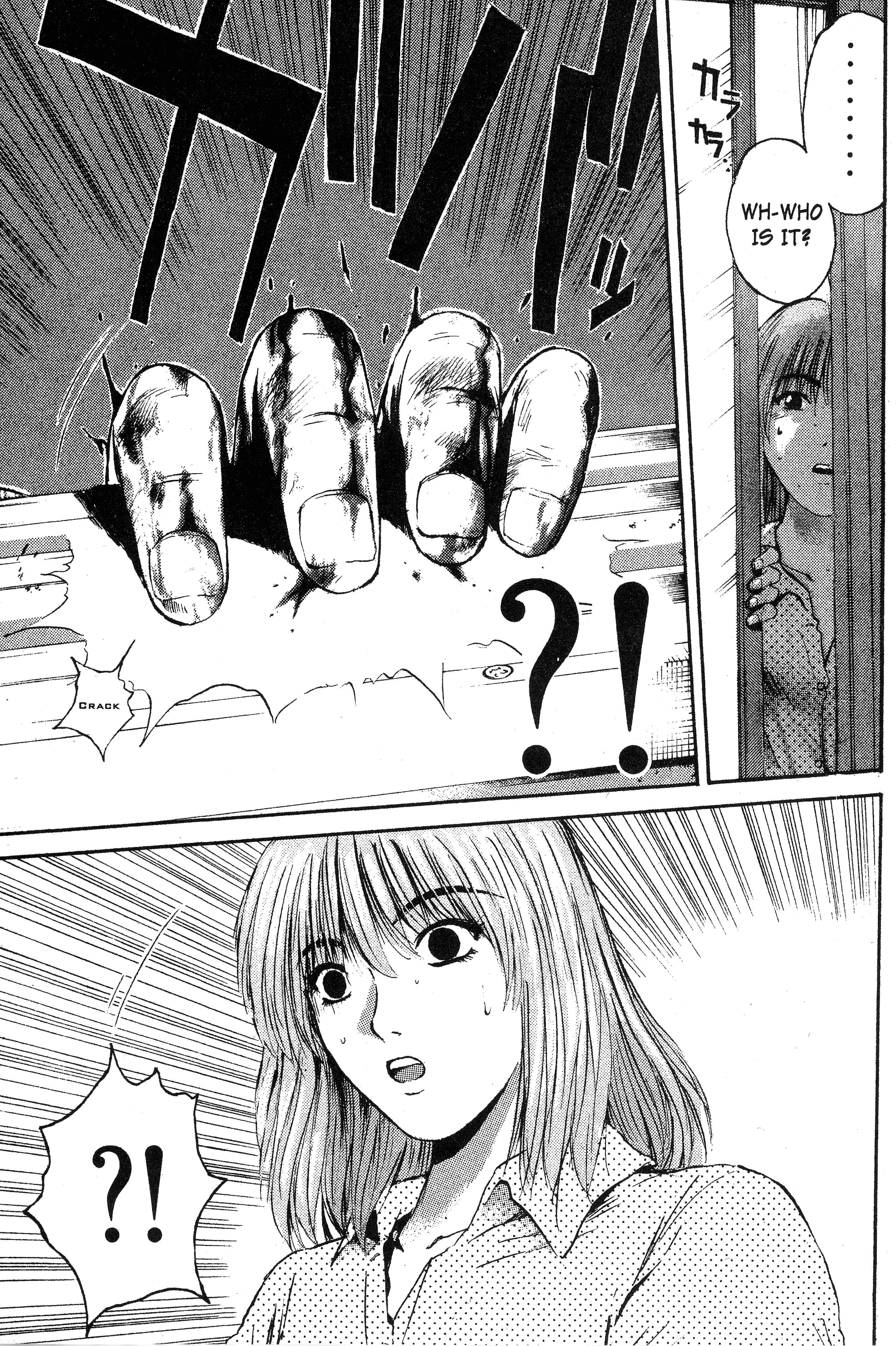 Read Gto EN Manga Online