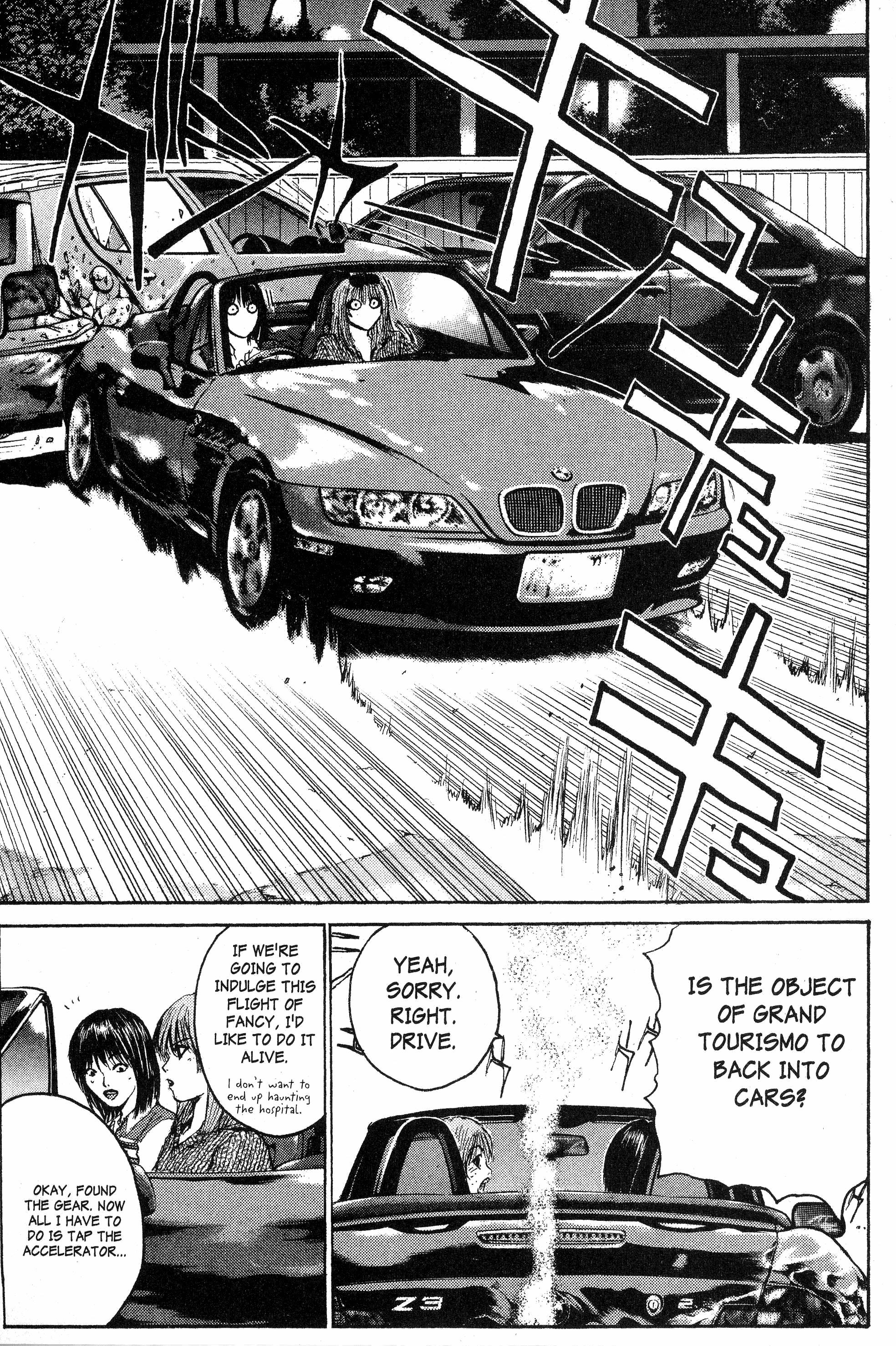 Read Gto EN Manga Online