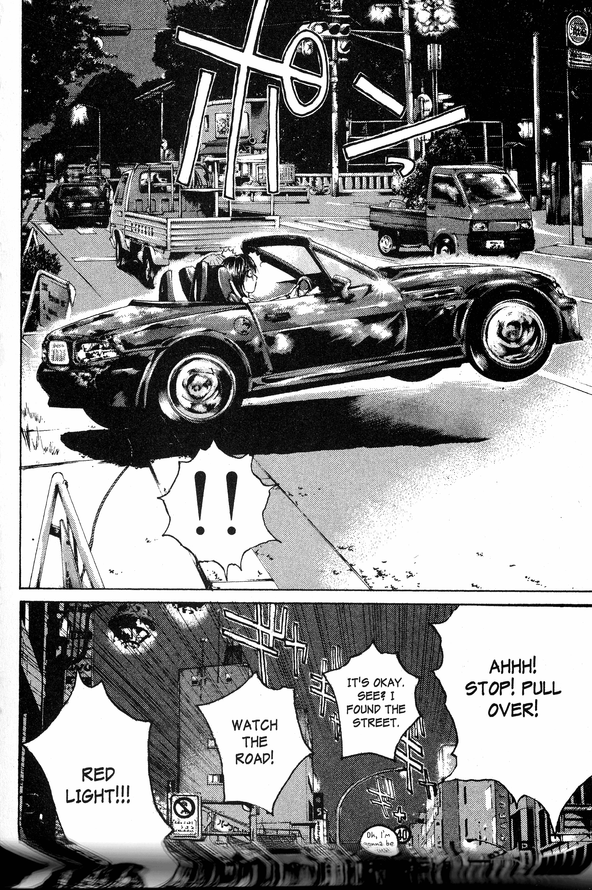 Read Gto EN Manga Online