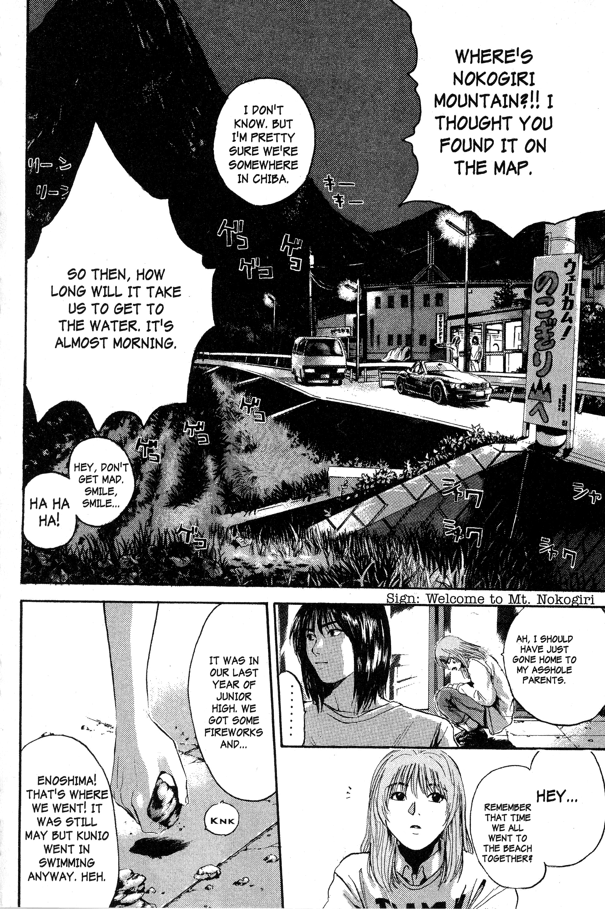 Read Gto EN Manga Online