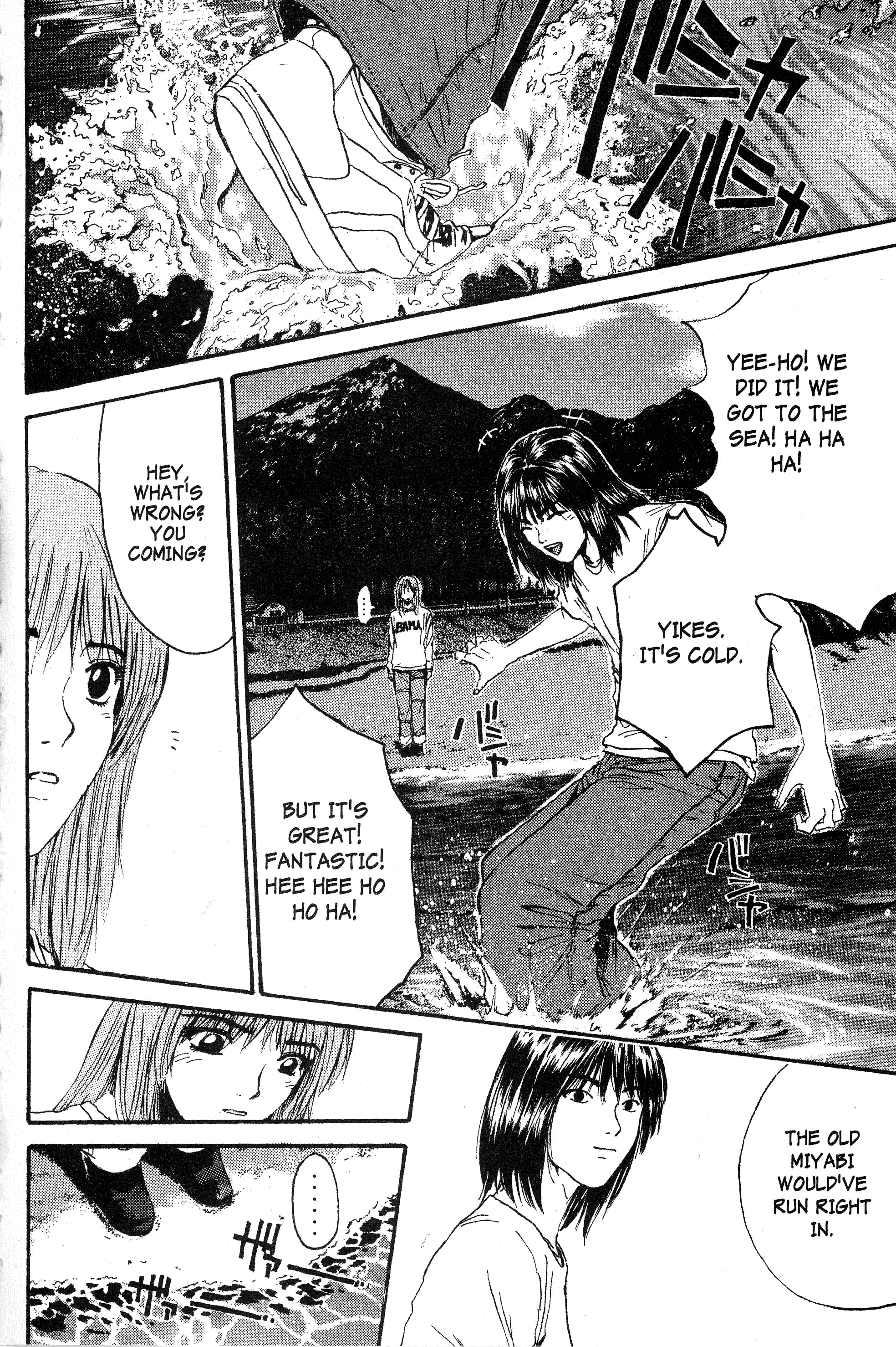 Read Gto EN Manga Online