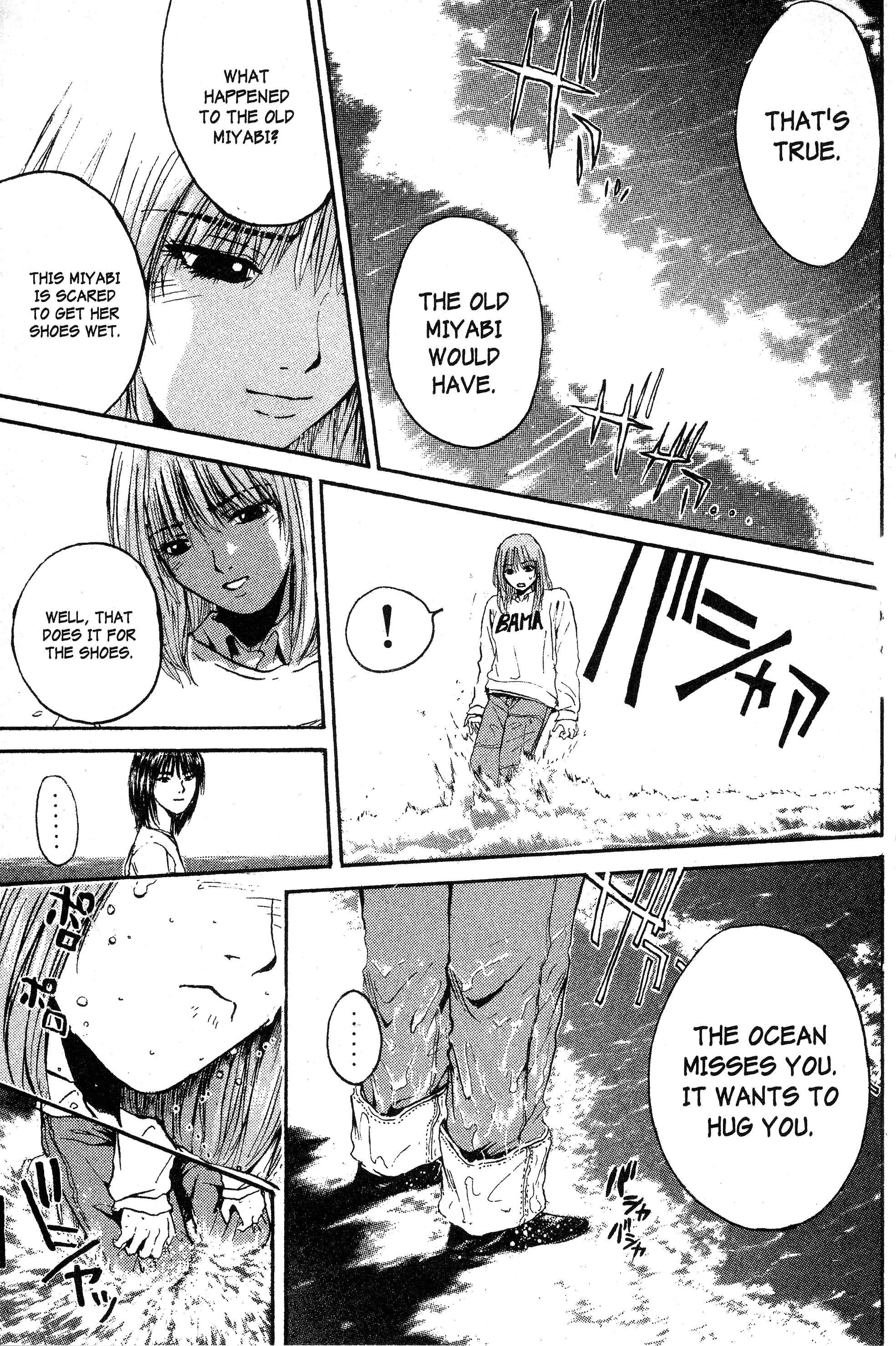 Read Gto EN Manga Online
