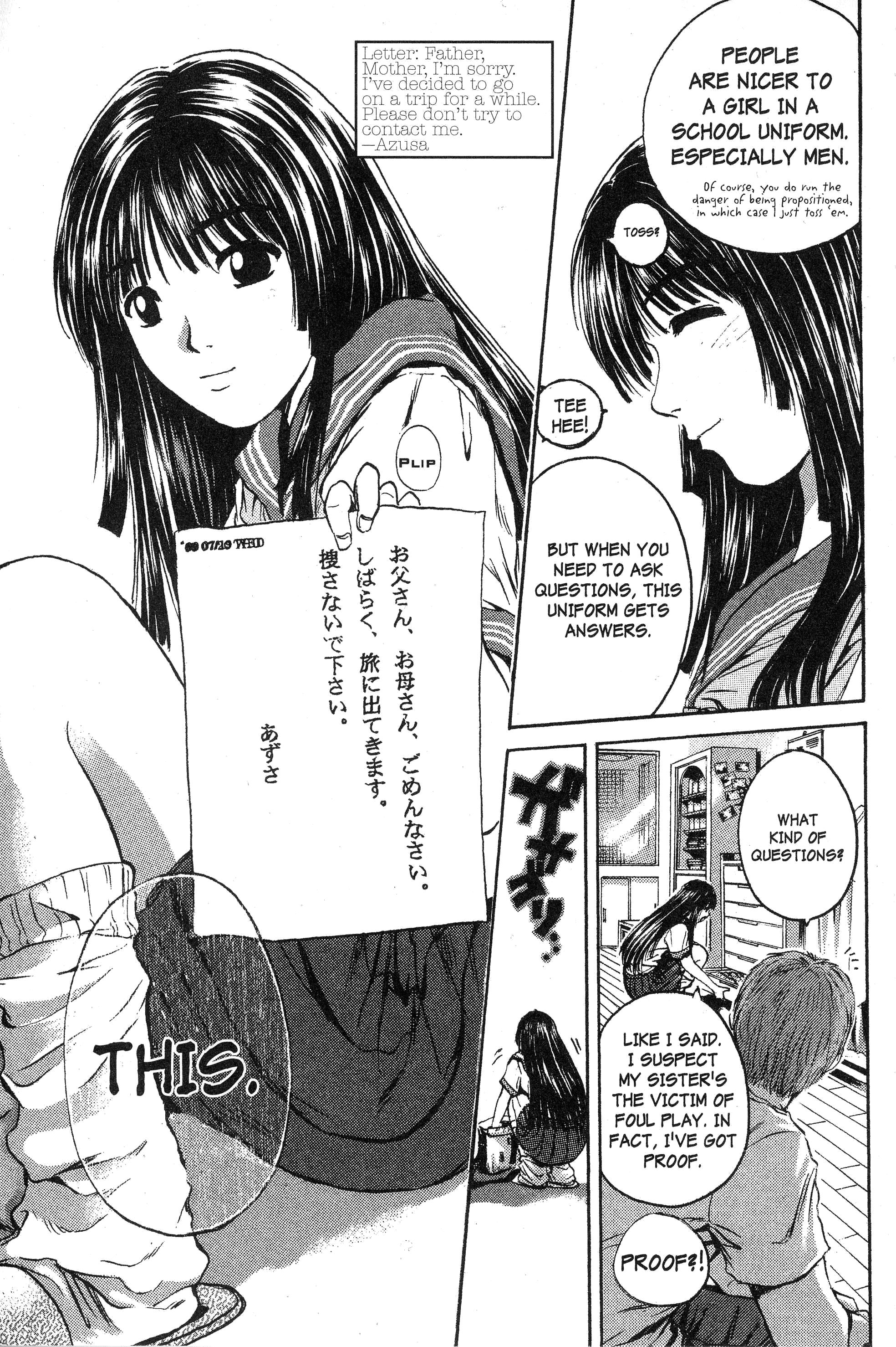 Read Gto EN Manga Online