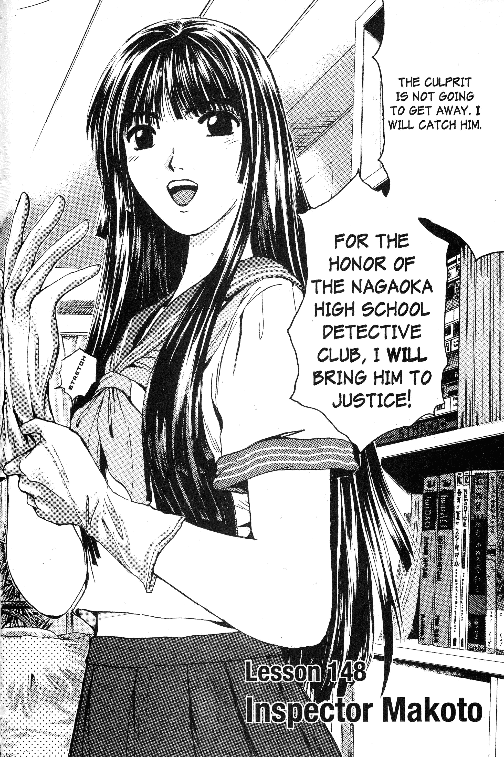 Read Gto EN Manga Online