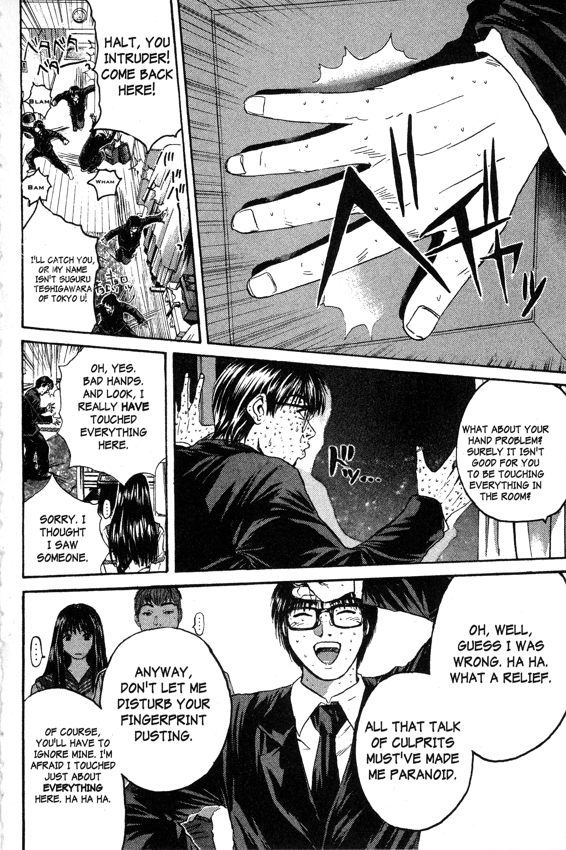 Read Gto EN Manga Online