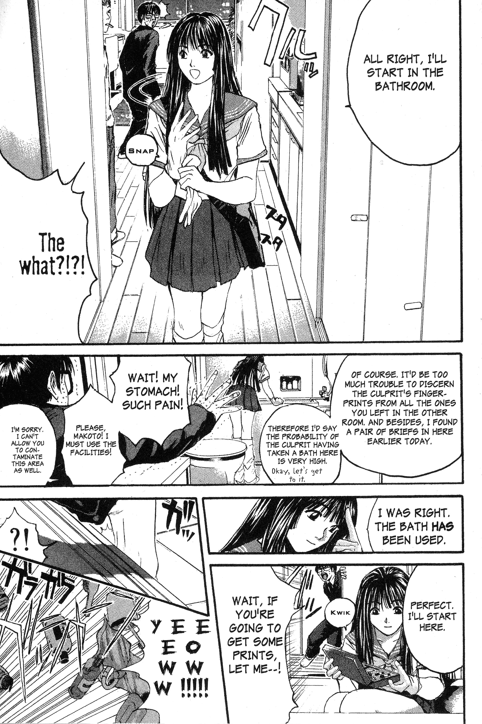 Read Gto EN Manga Online