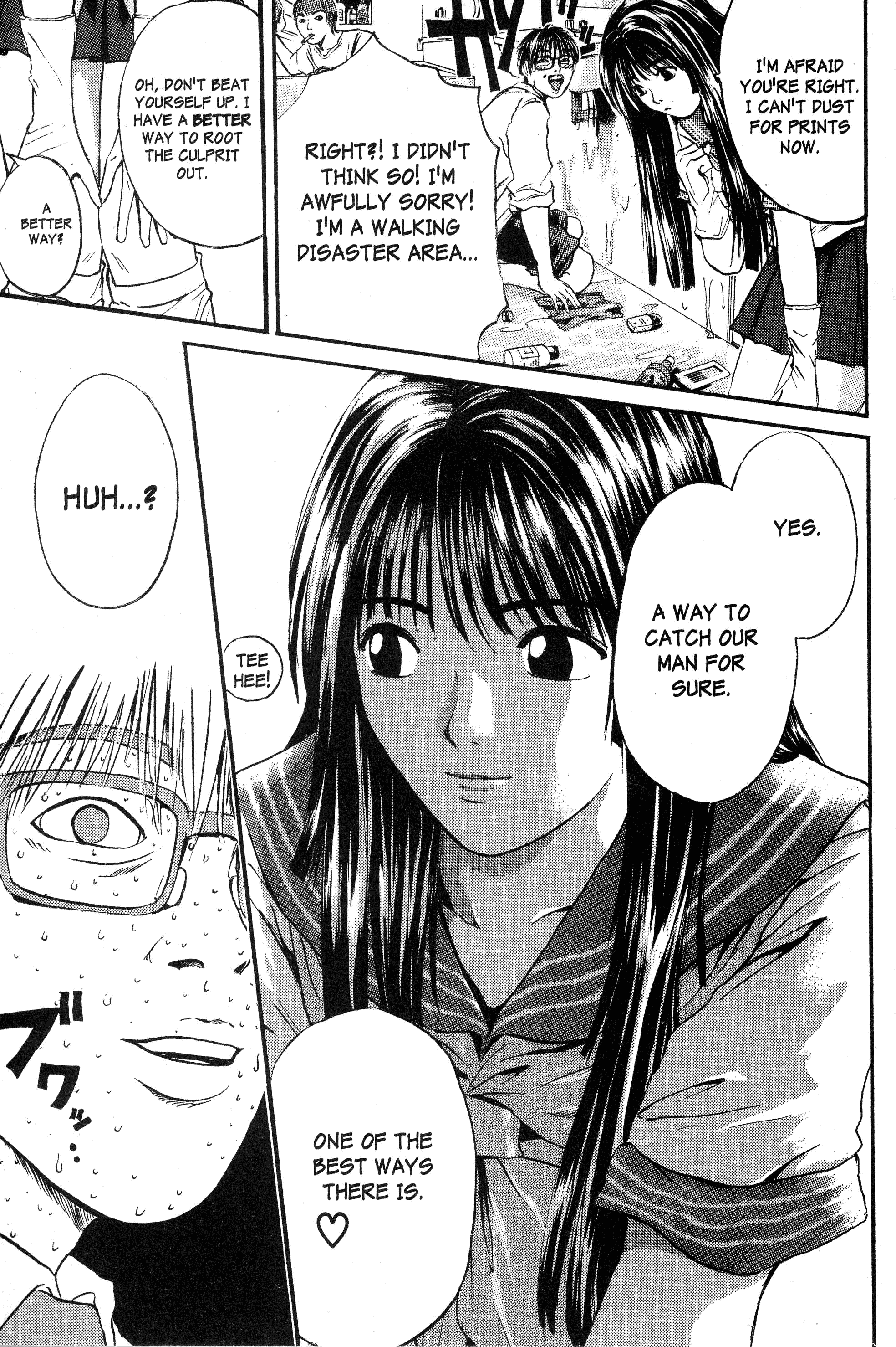 Read Gto EN Manga Online