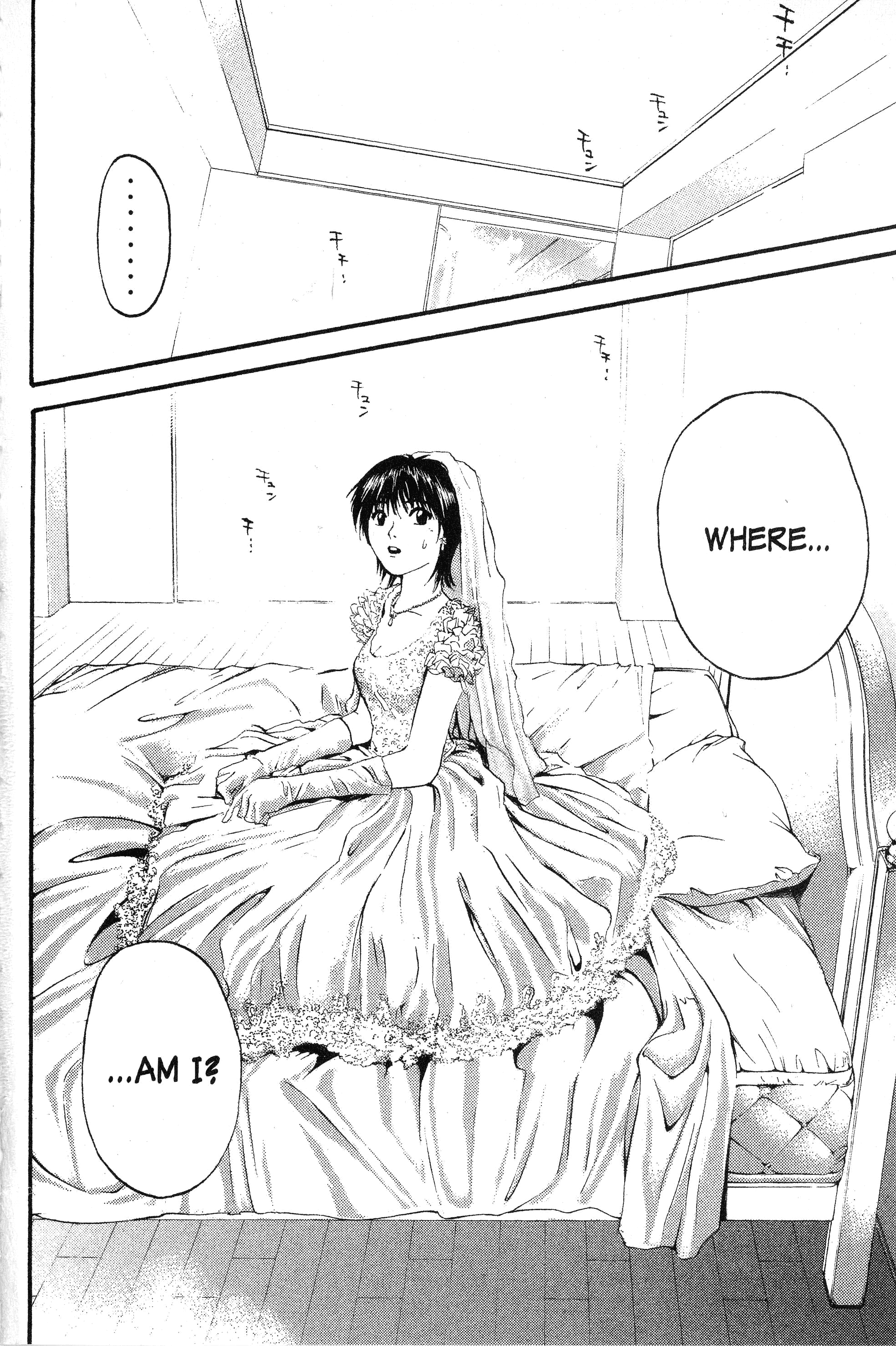 Read Gto EN Manga Online