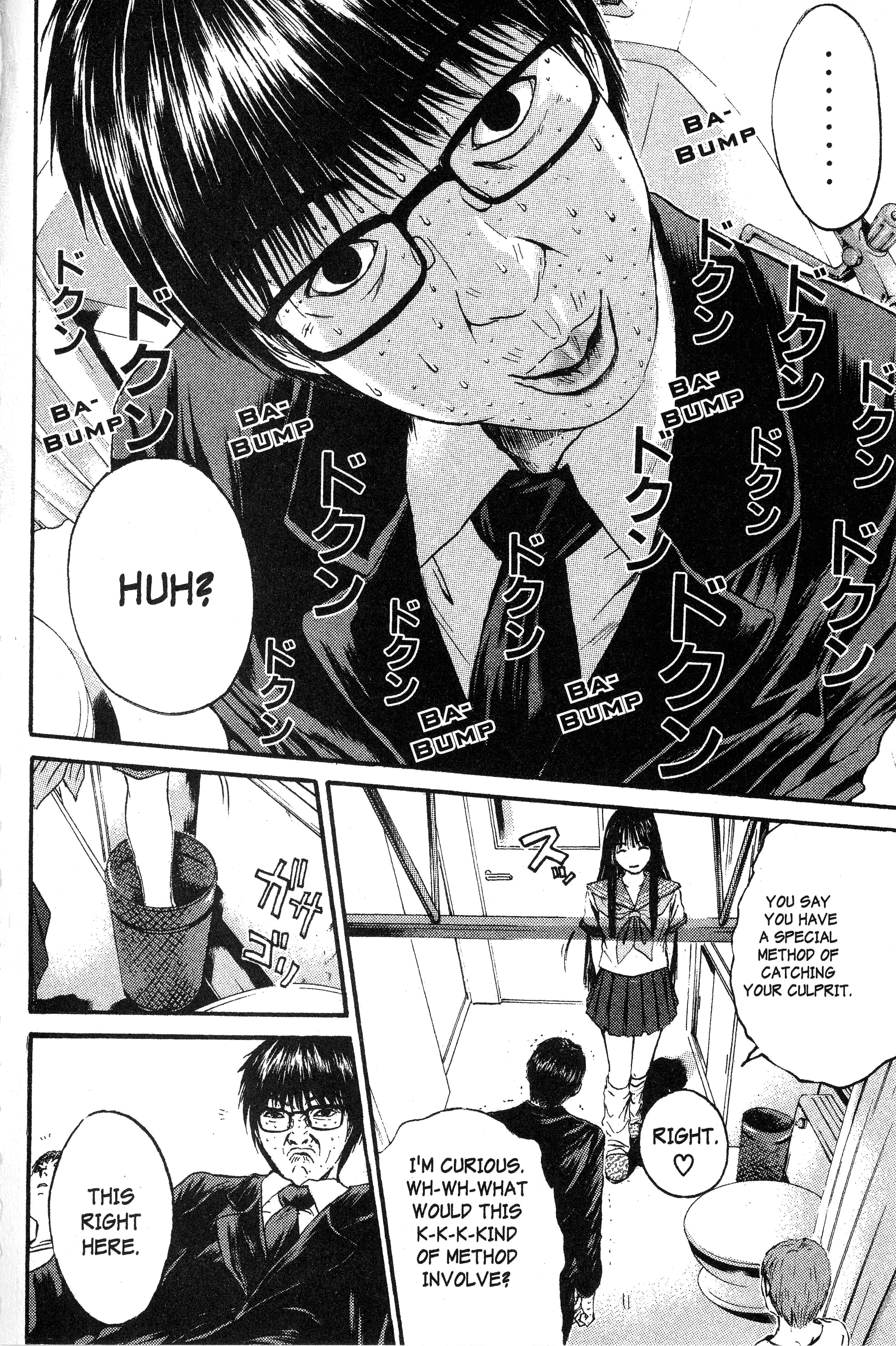 Read Gto EN Manga Online