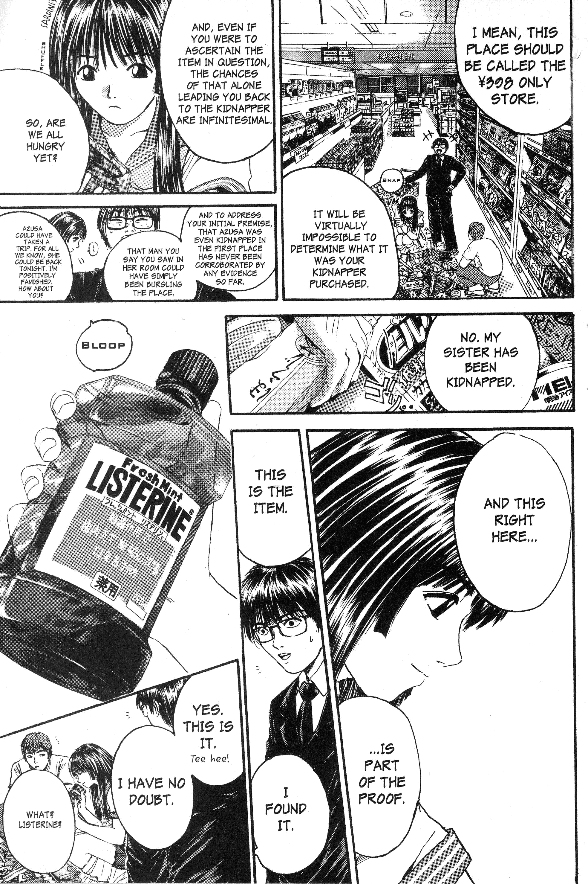 Read Gto EN Manga Online