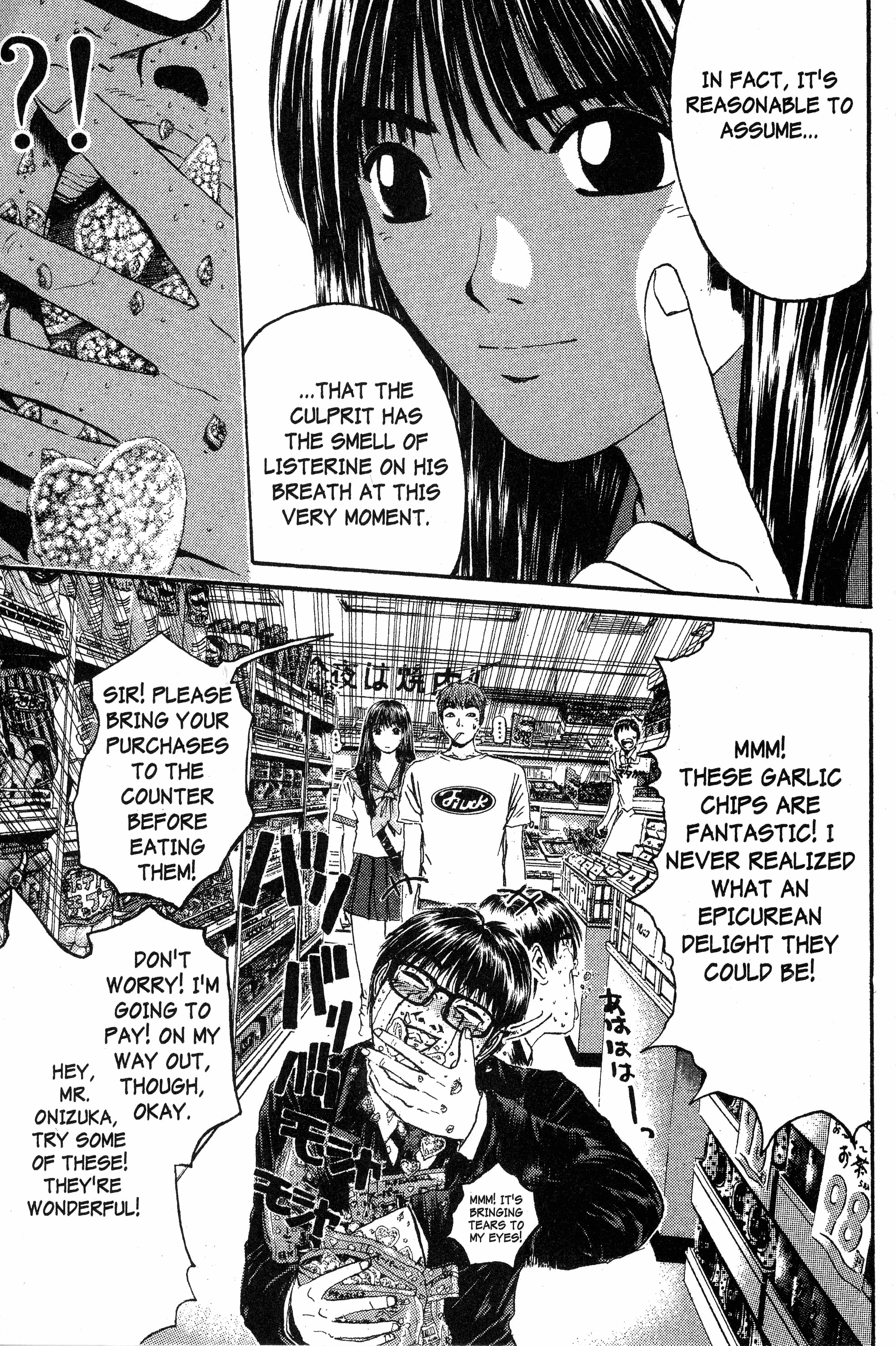 Read Gto EN Manga Online