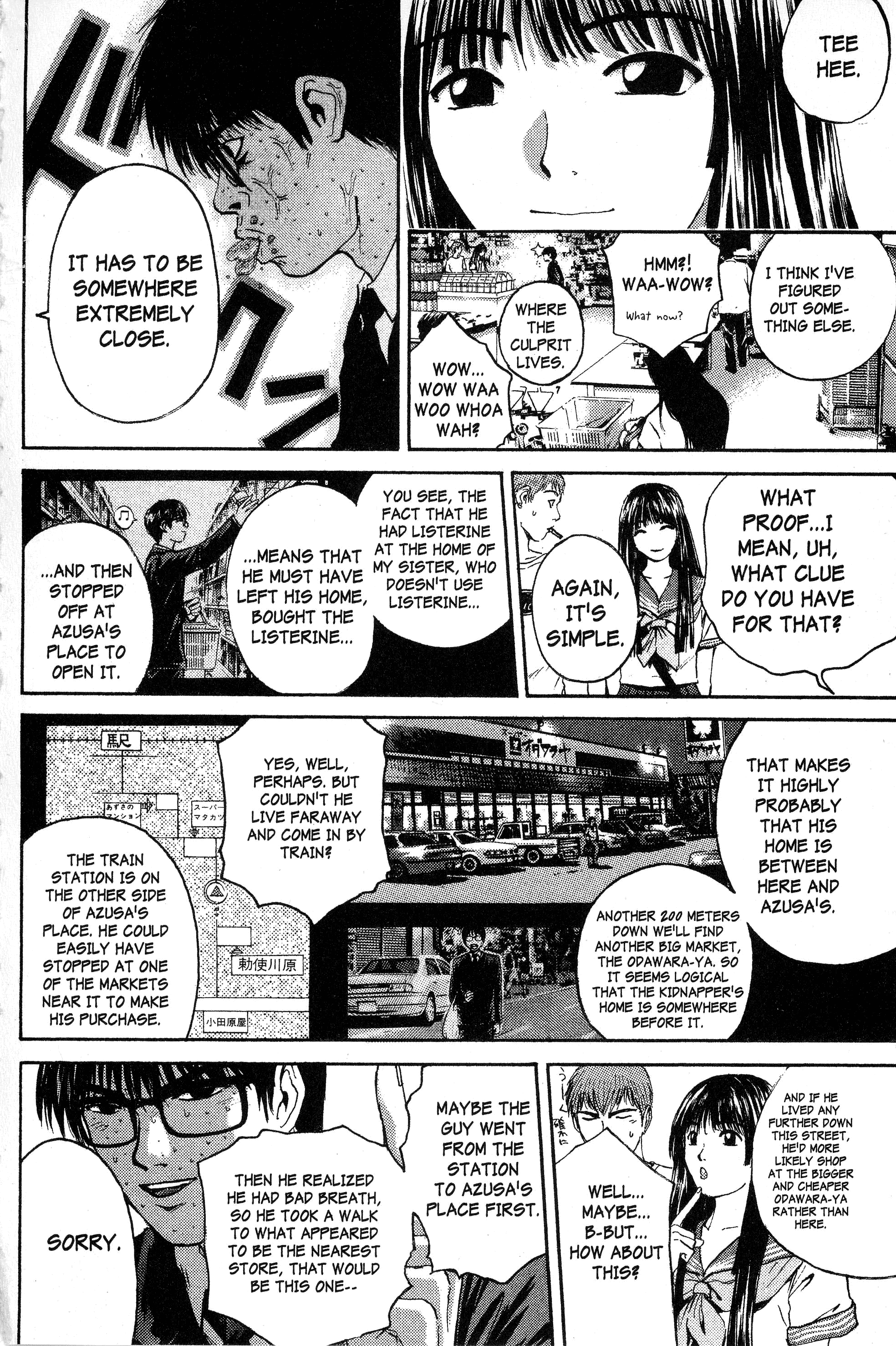 Read Gto EN Manga Online