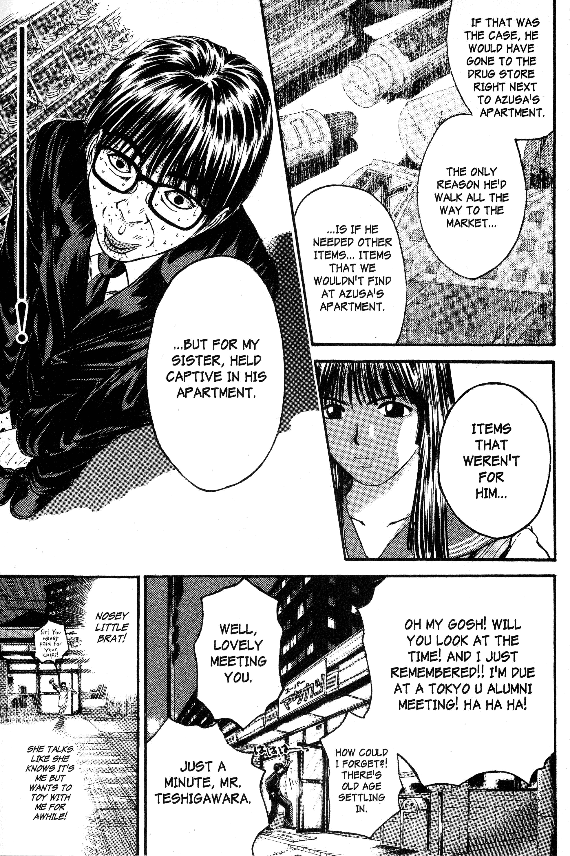 Read Gto EN Manga Online