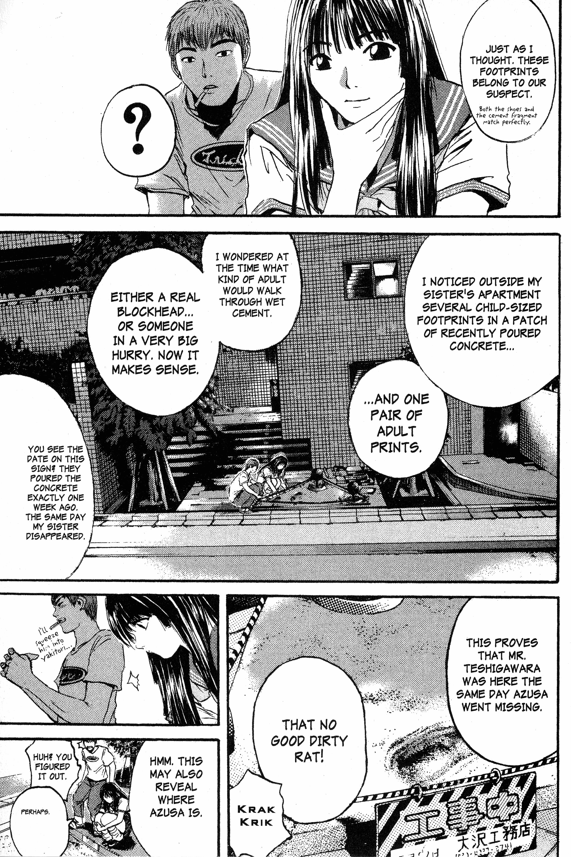 Read Gto EN Manga Online