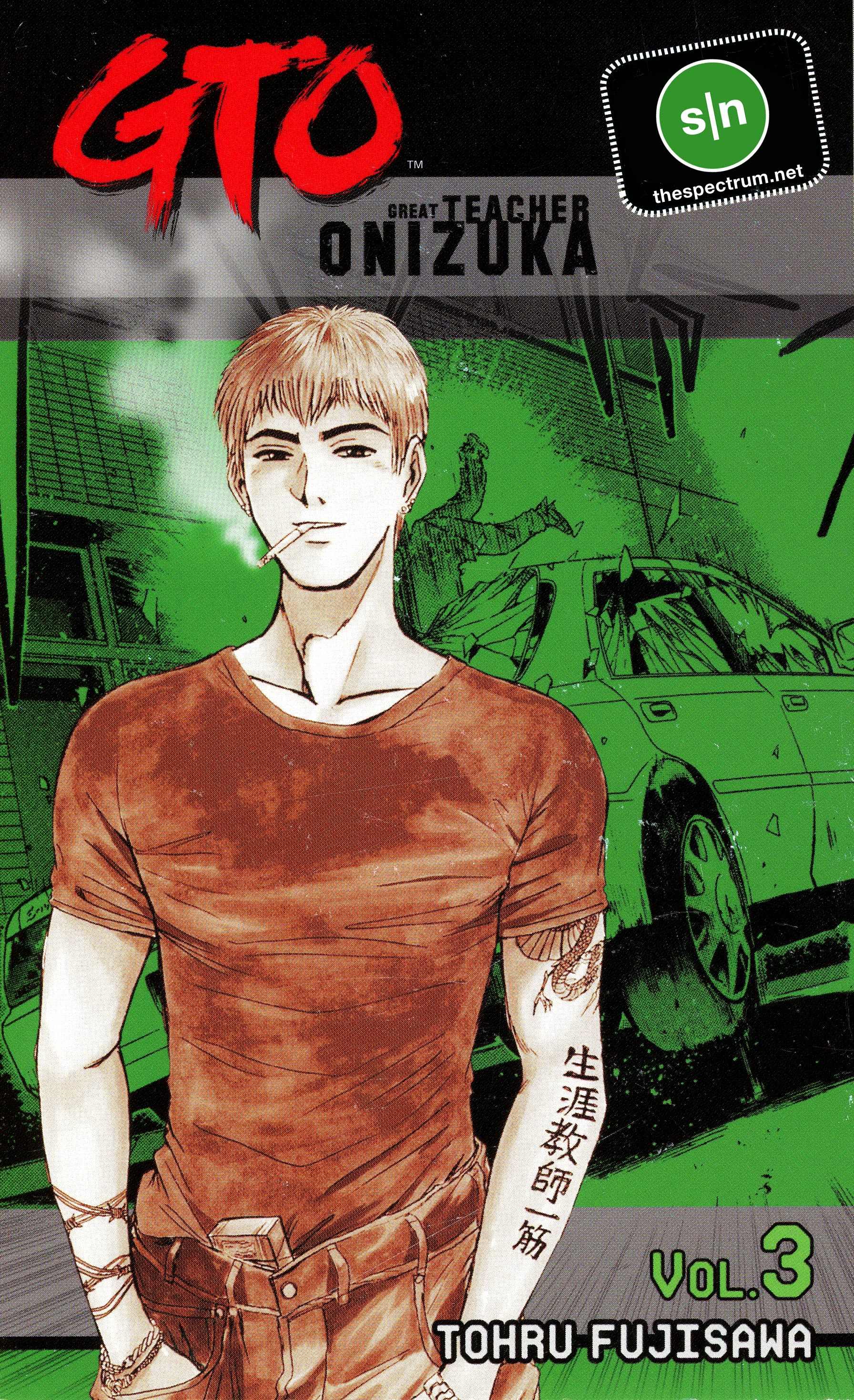 Read Gto EN Manga Online