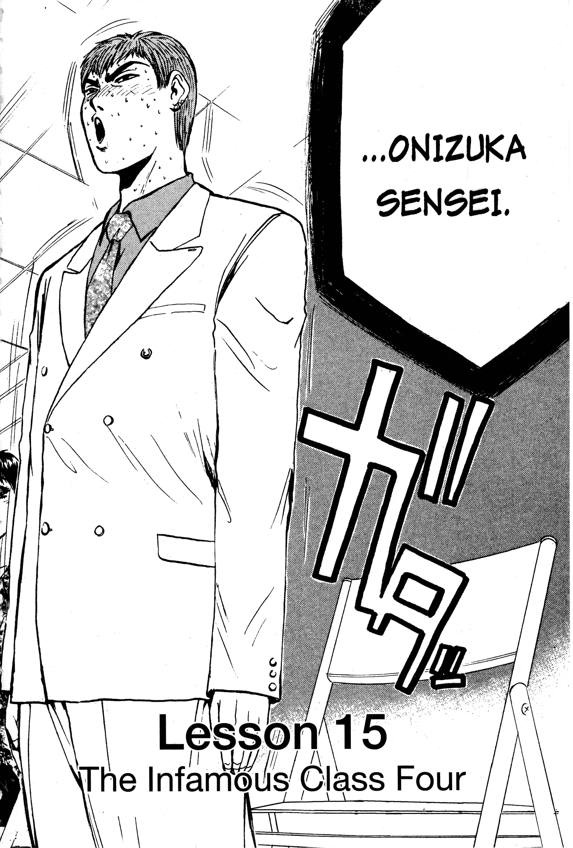 Read Gto EN Manga Online