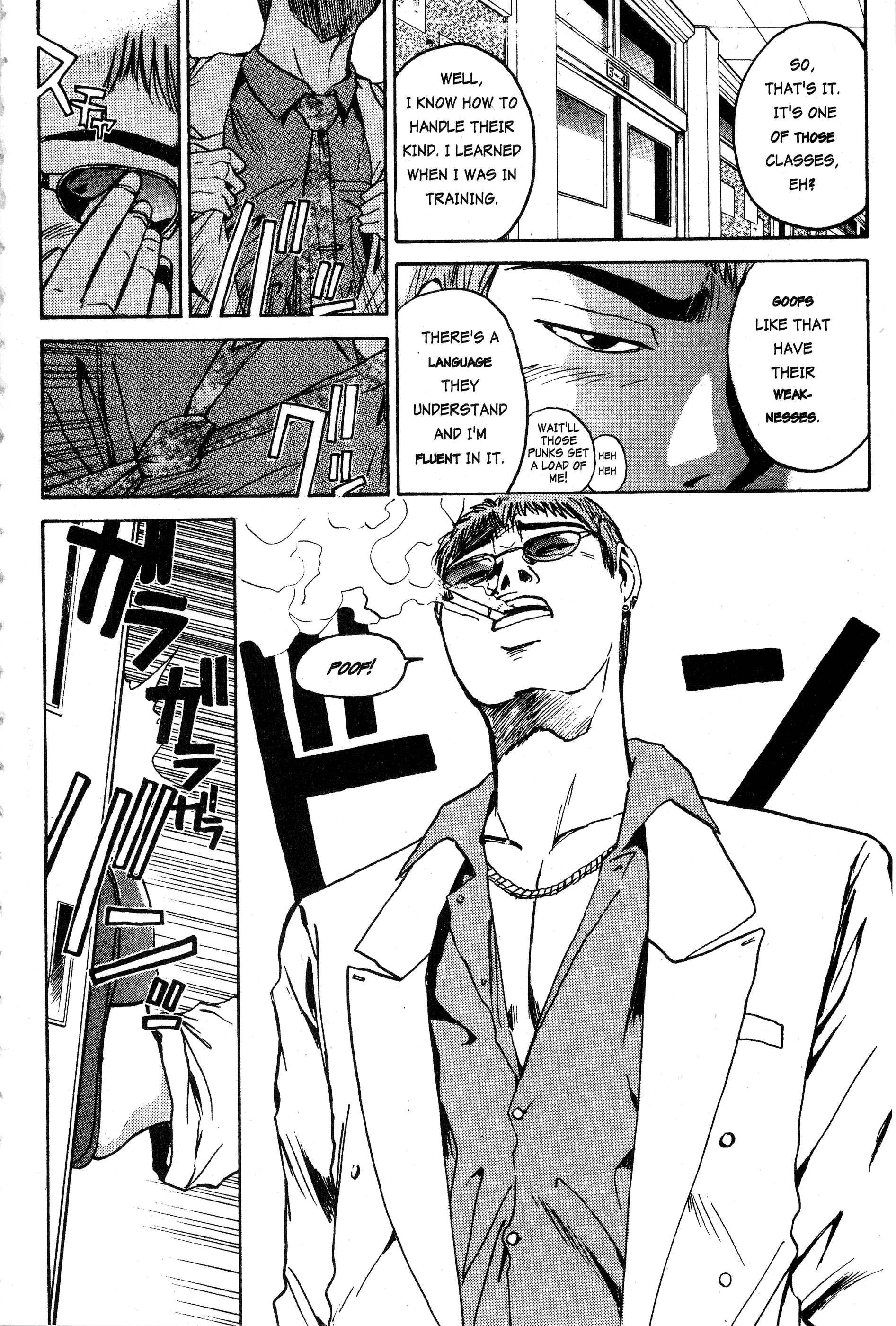 Read Gto EN Manga Online