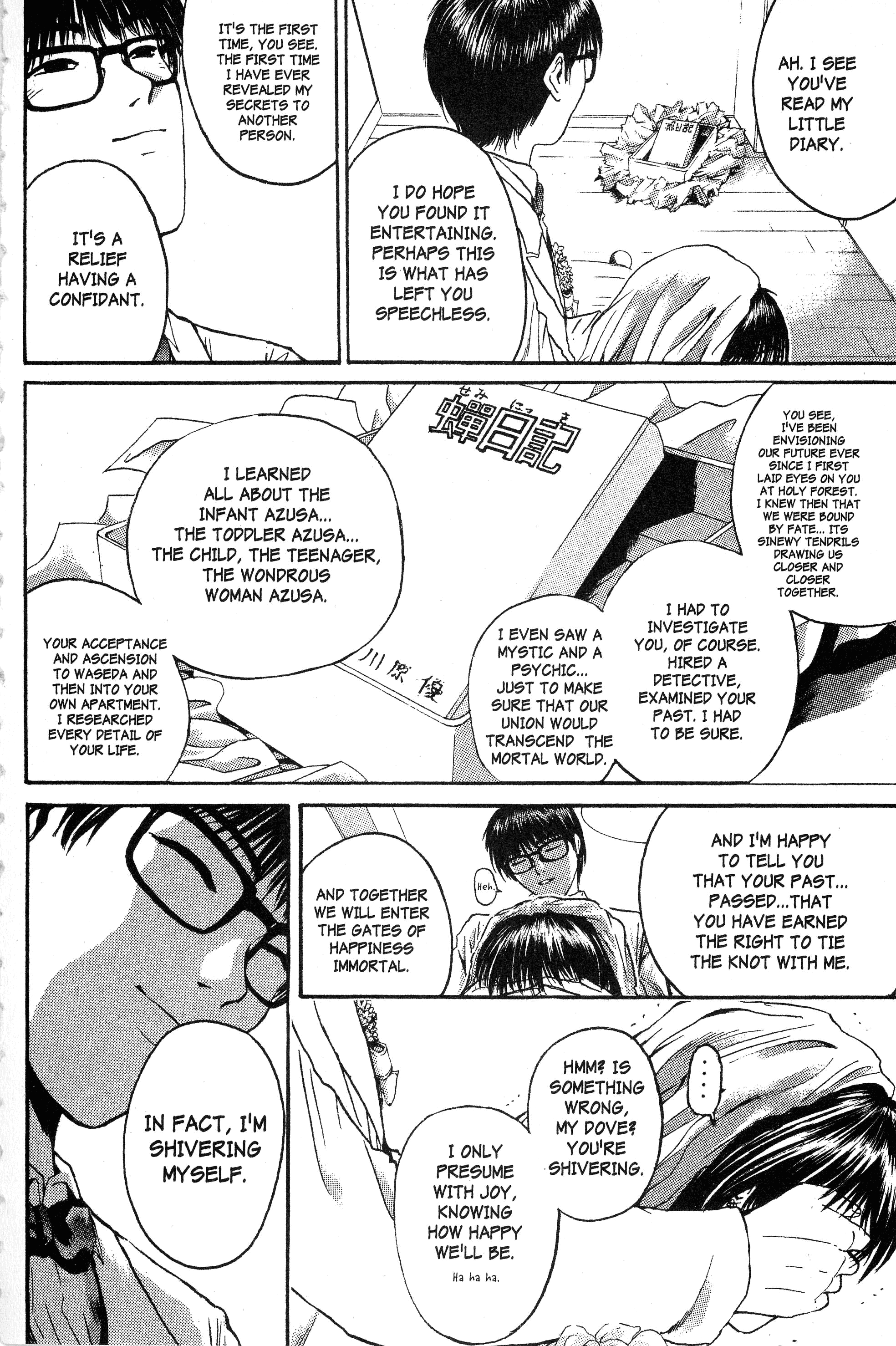 Read Gto EN Manga Online