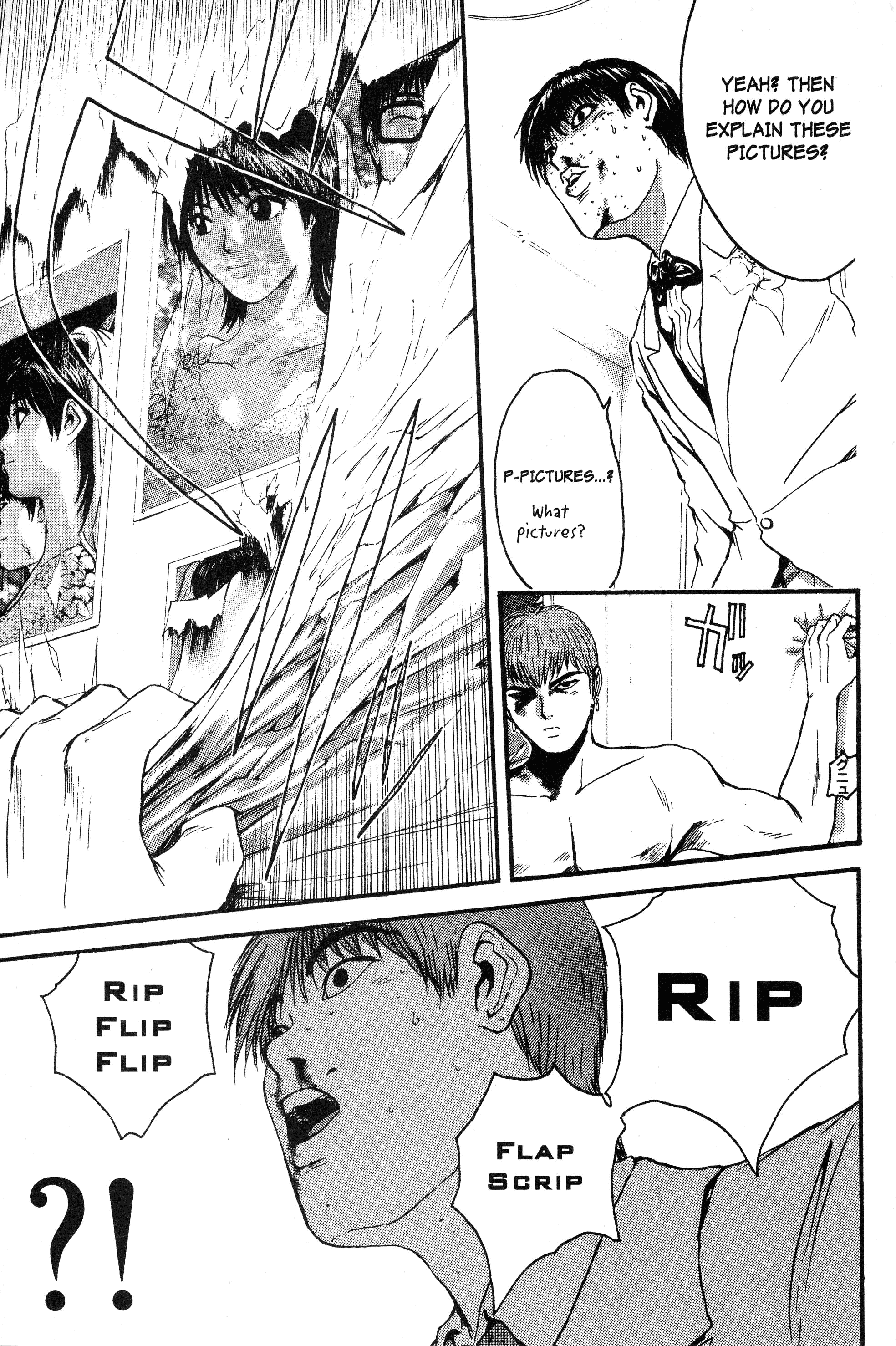 Read Gto EN Manga Online