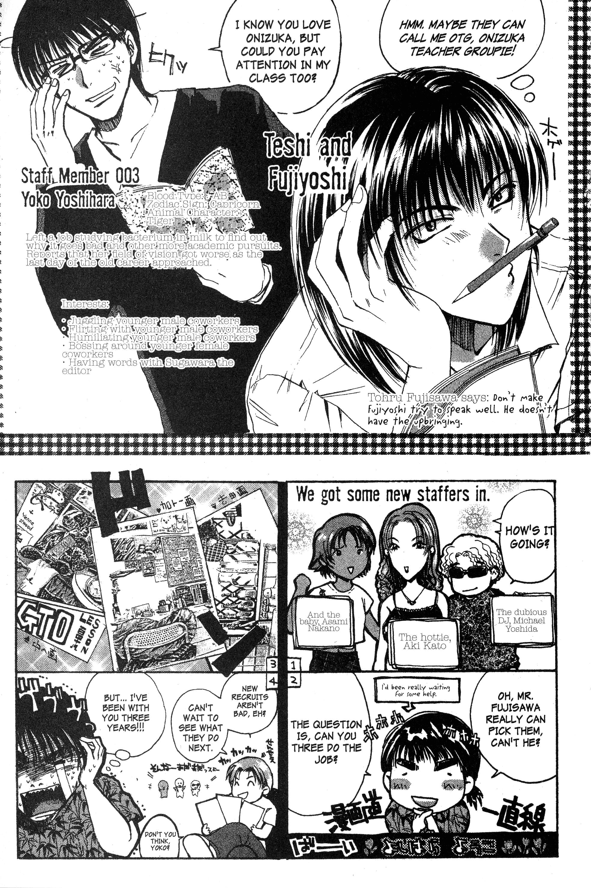 Read Gto EN Manga Online