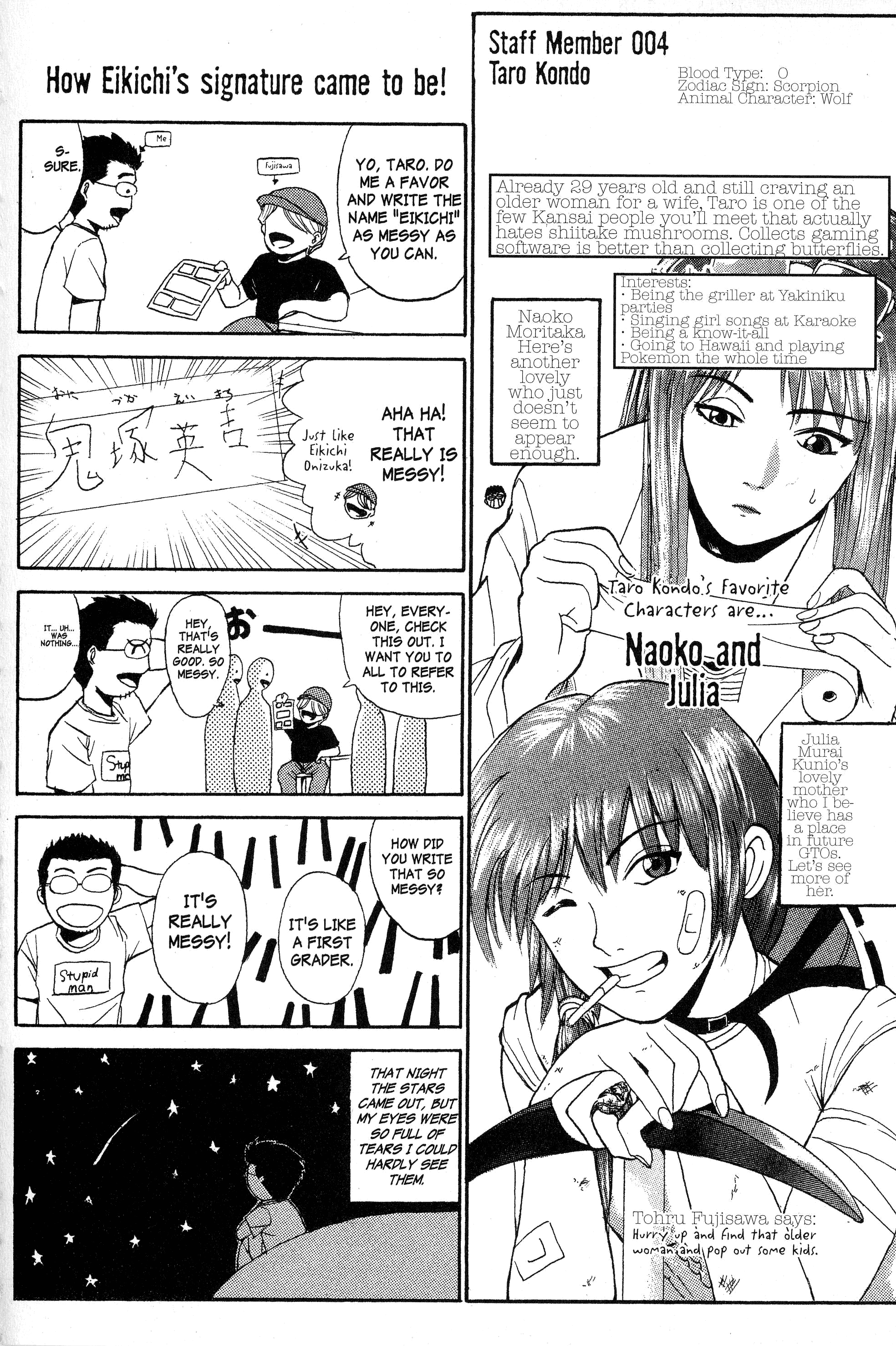 Read Gto EN Manga Online
