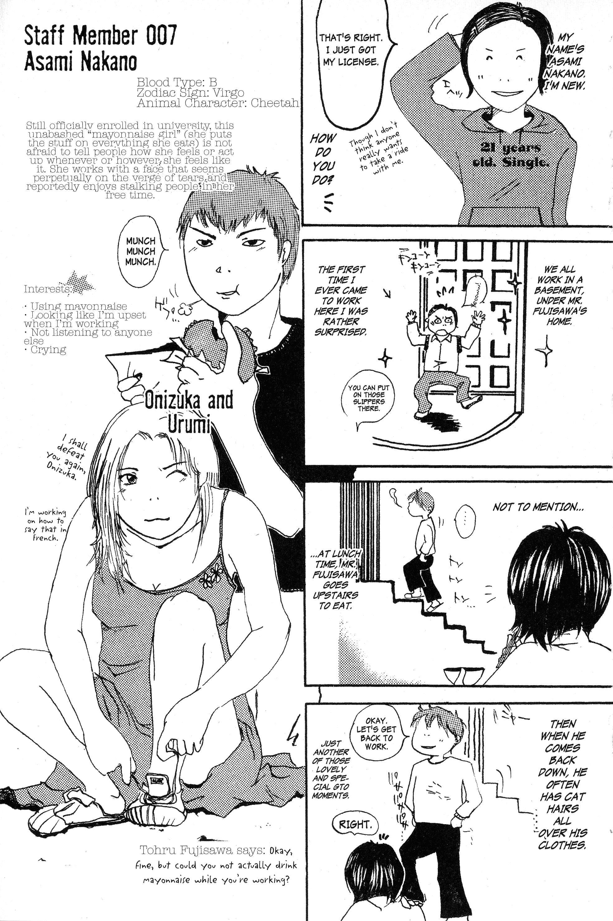 Read Gto EN Manga Online