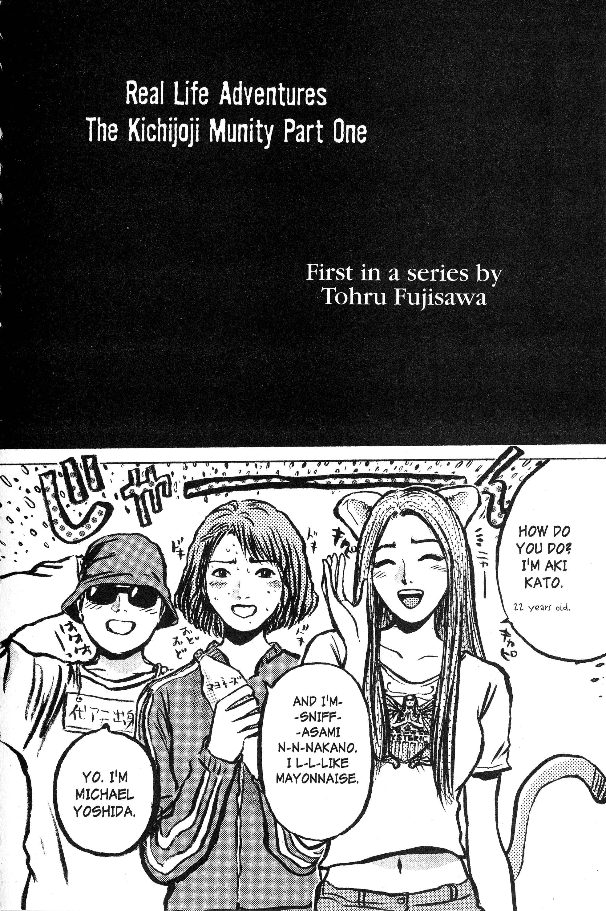 Read Gto EN Manga Online