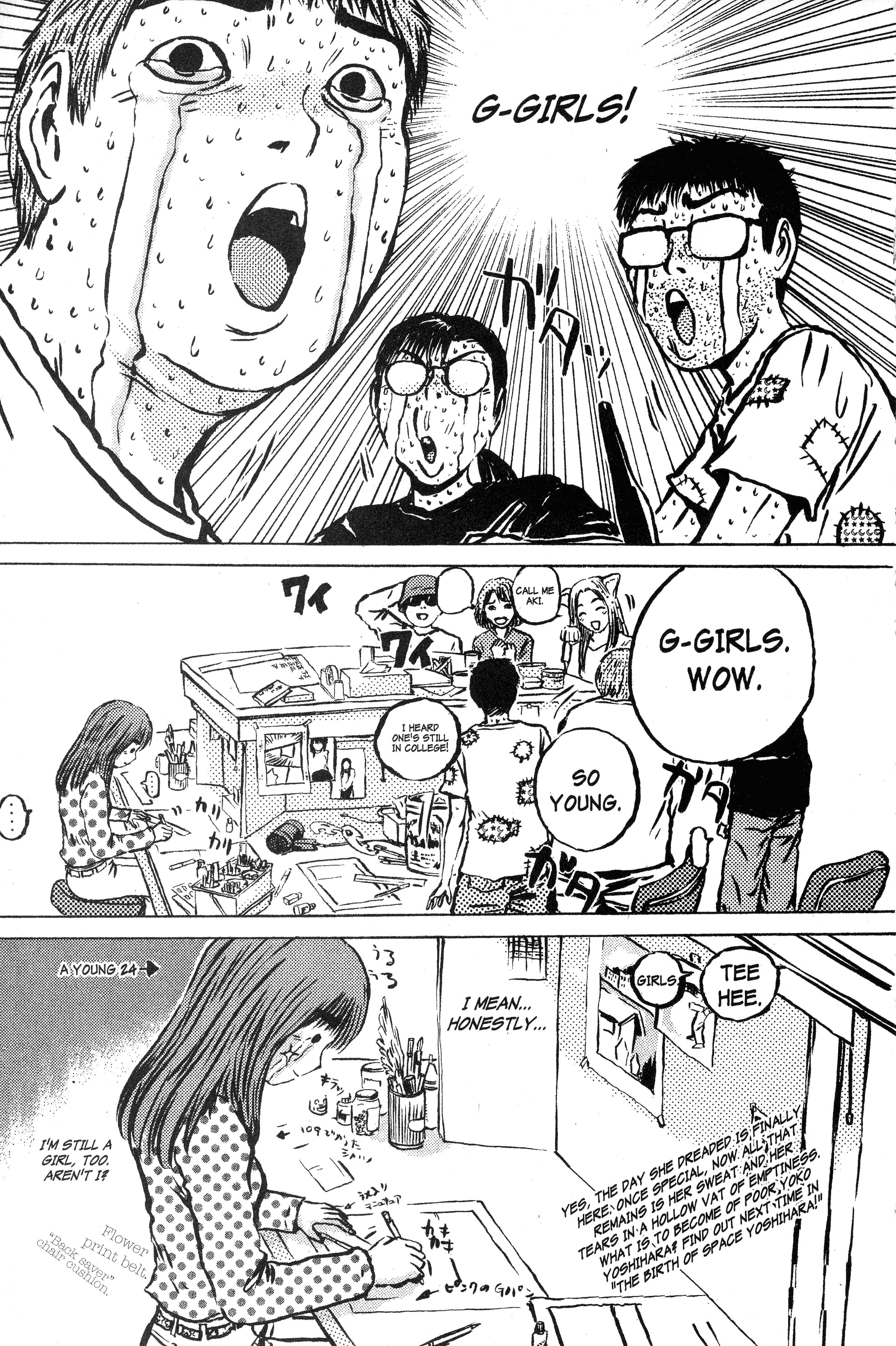 Read Gto EN Manga Online