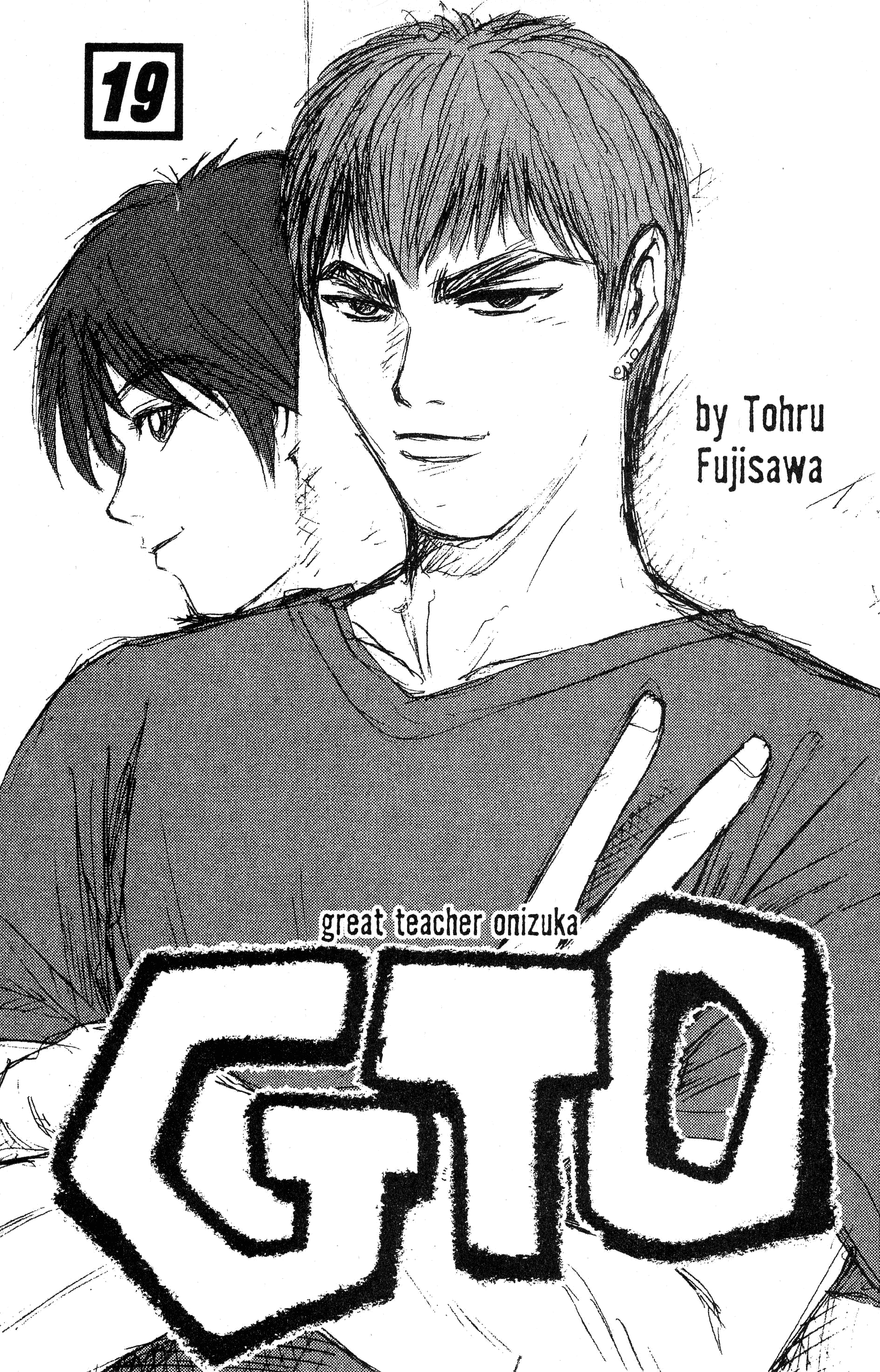 Read Gto EN Manga Online