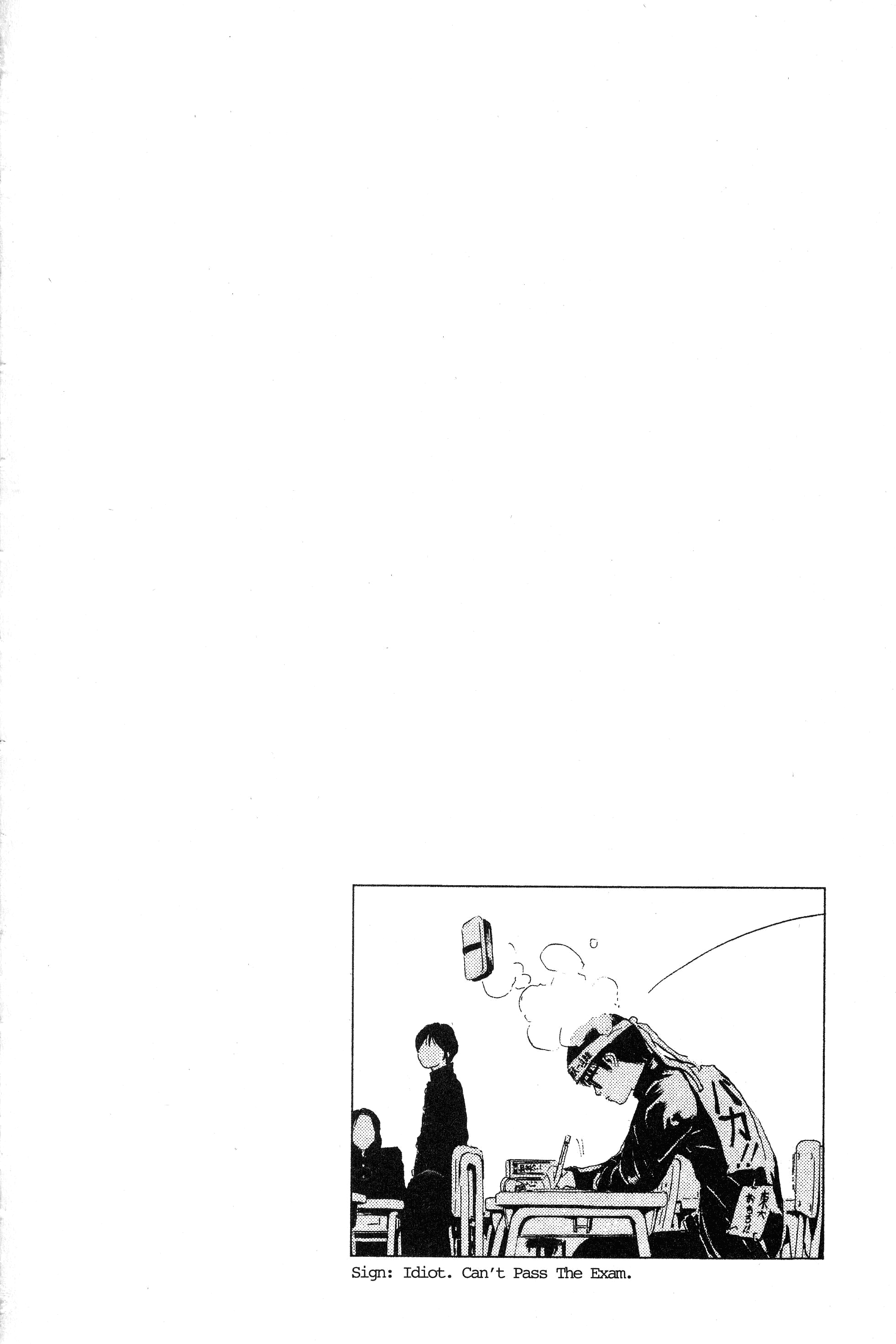 Read Gto EN Manga Online