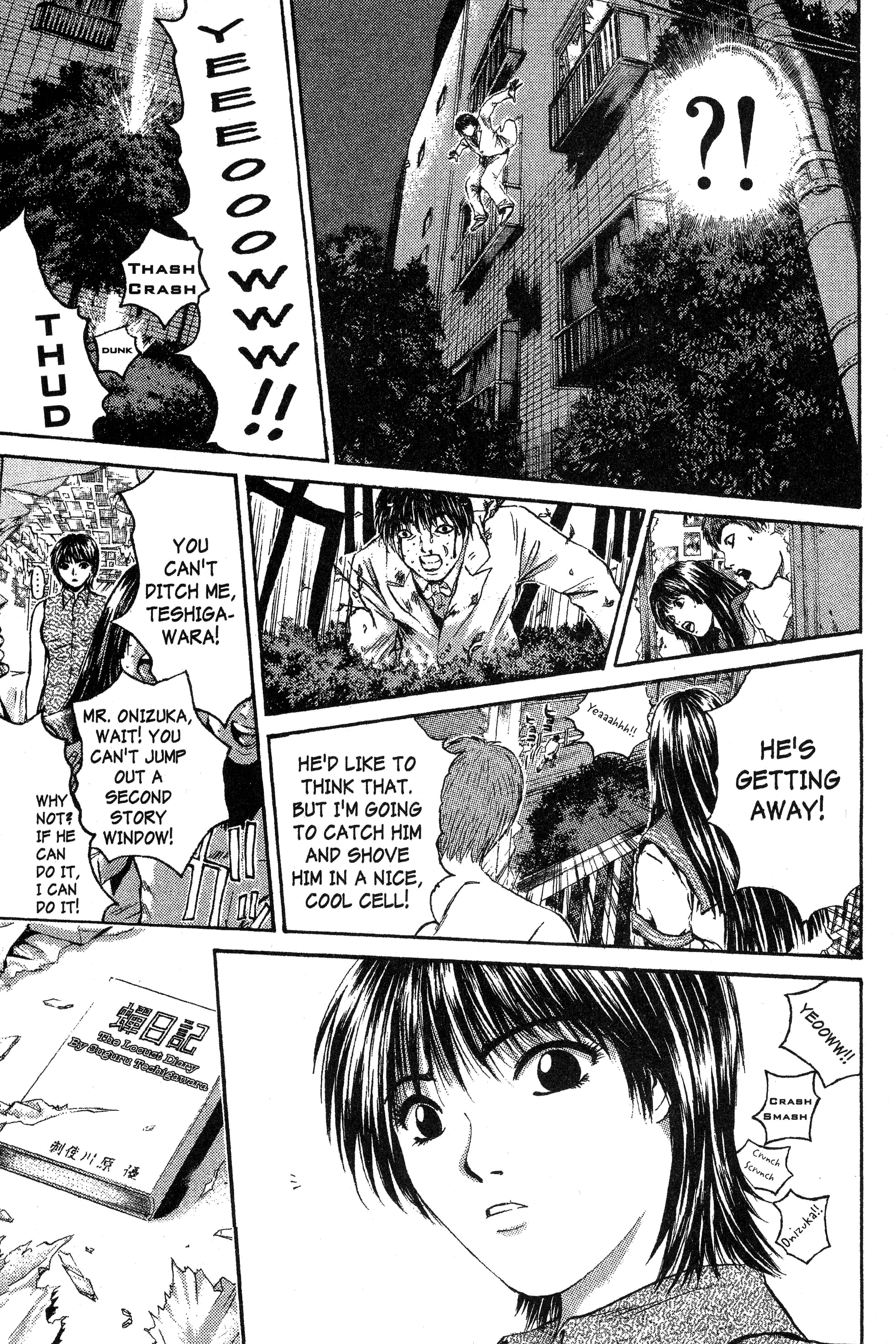 Read Gto EN Manga Online