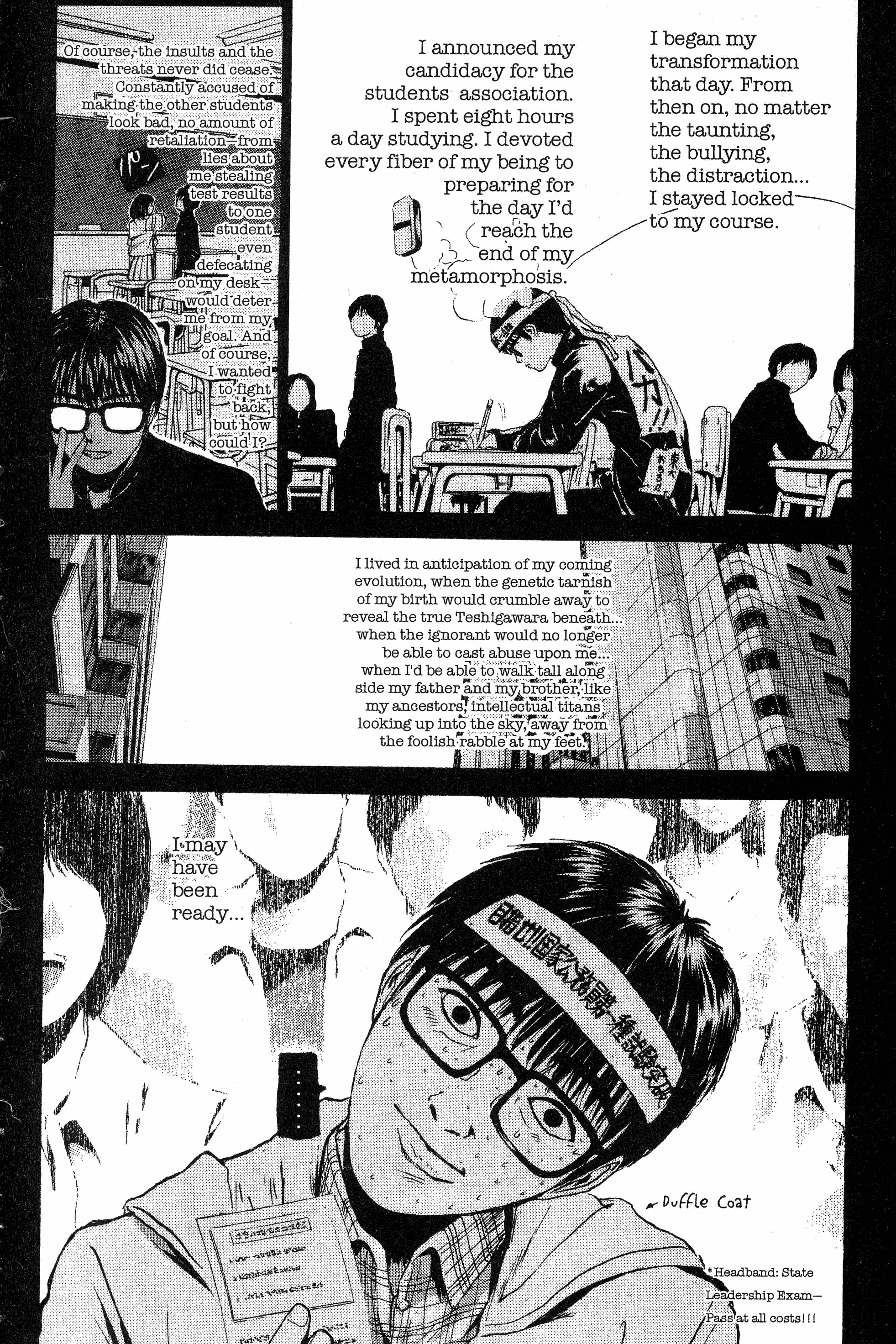 Read Gto EN Manga Online