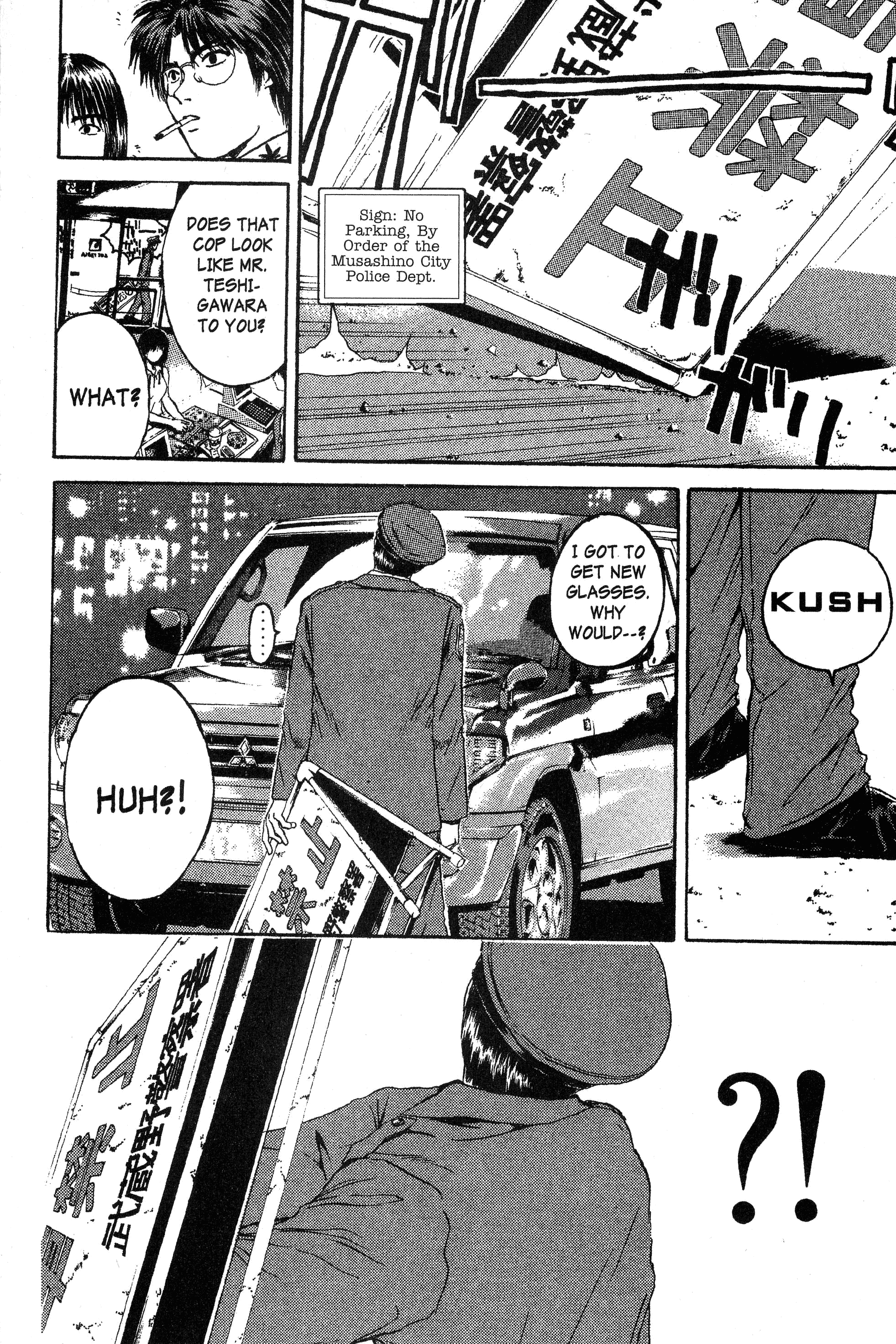 Read Gto EN Manga Online