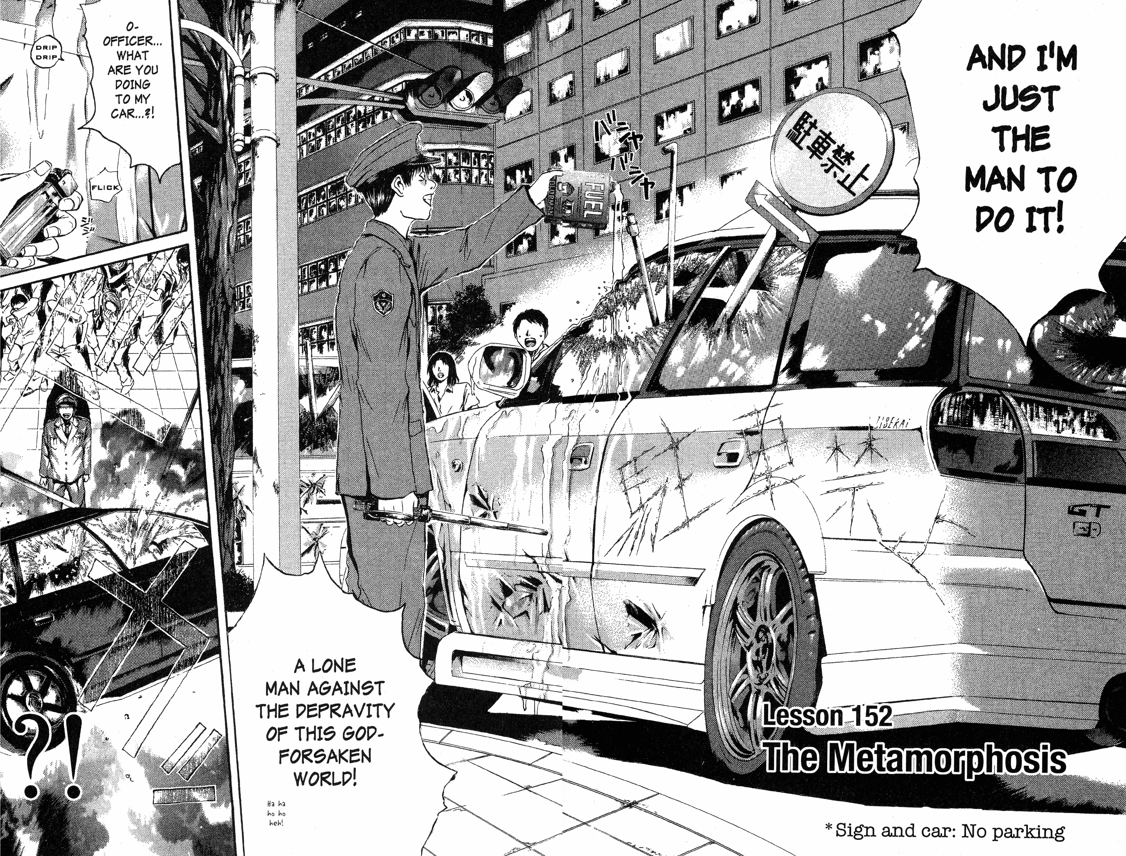 Read Gto EN Manga Online