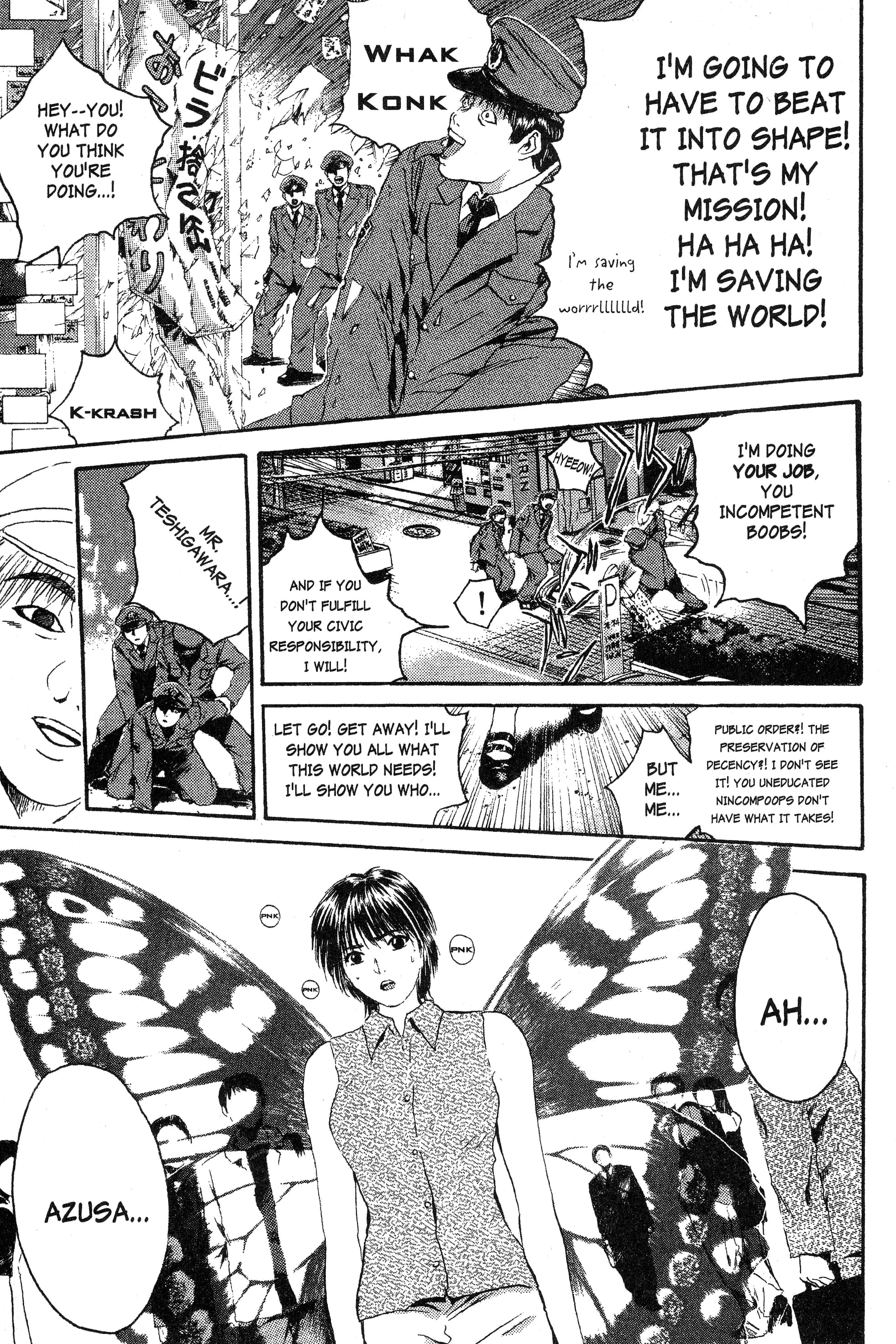 Read Gto EN Manga Online