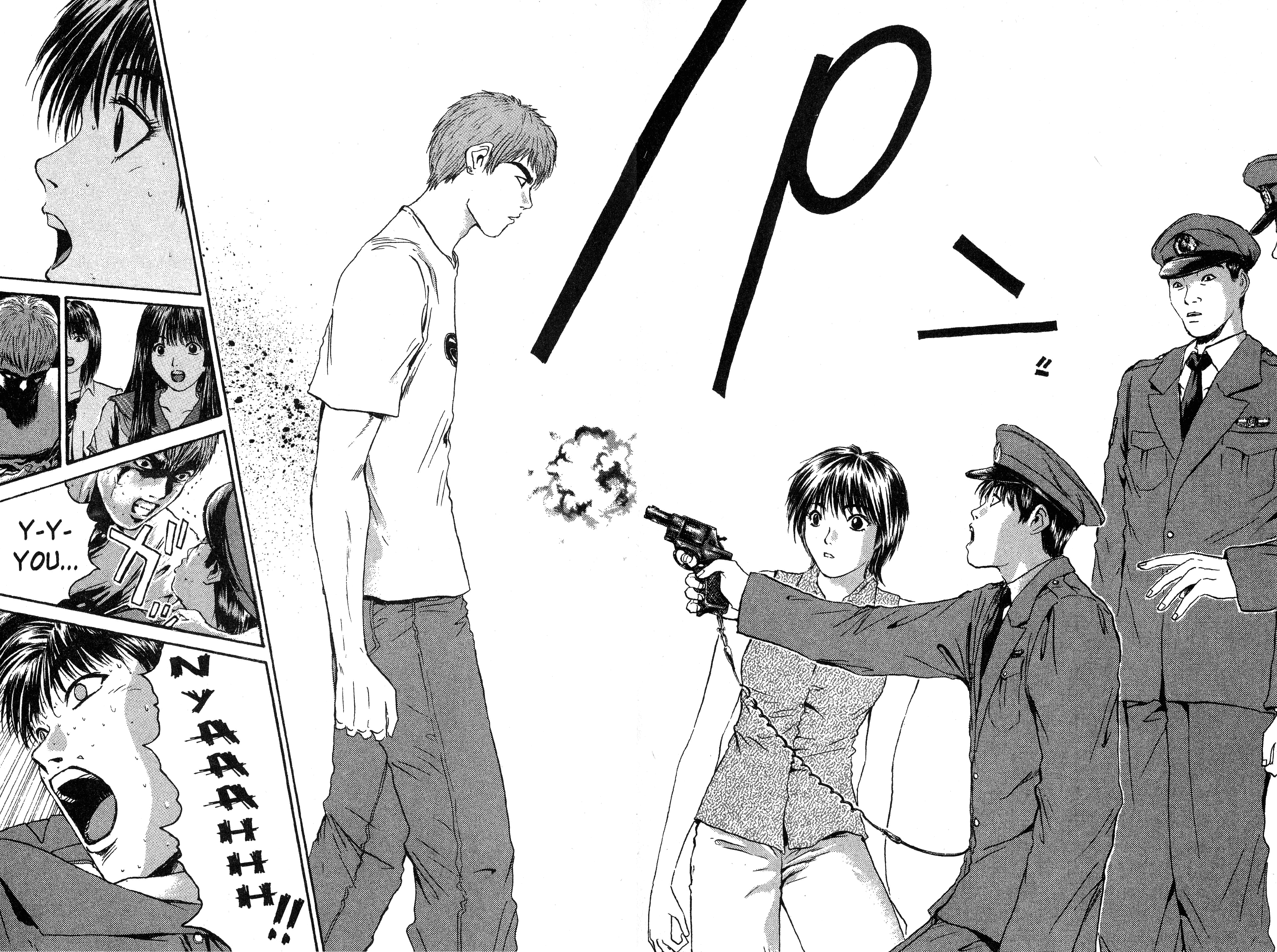 Read Gto EN Manga Online