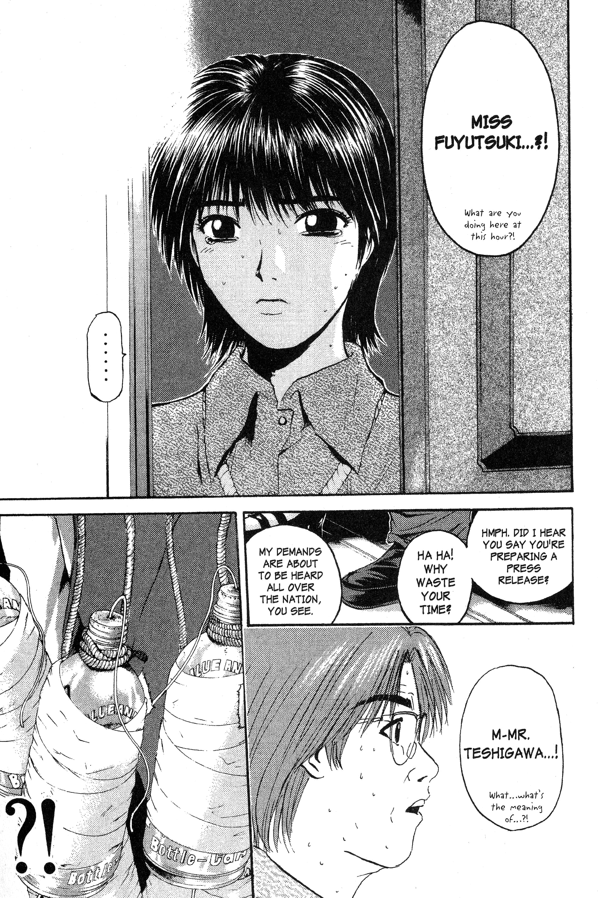 Read Gto EN Manga Online