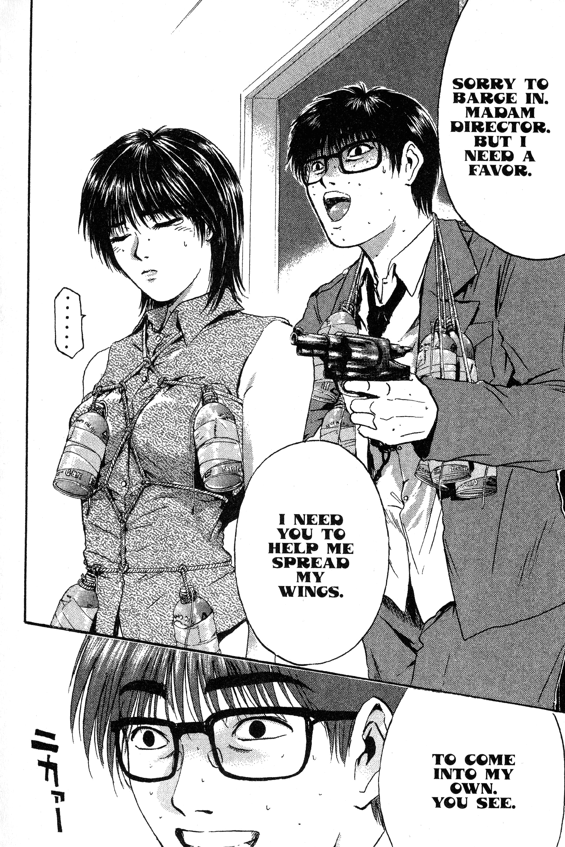 Read Gto EN Manga Online