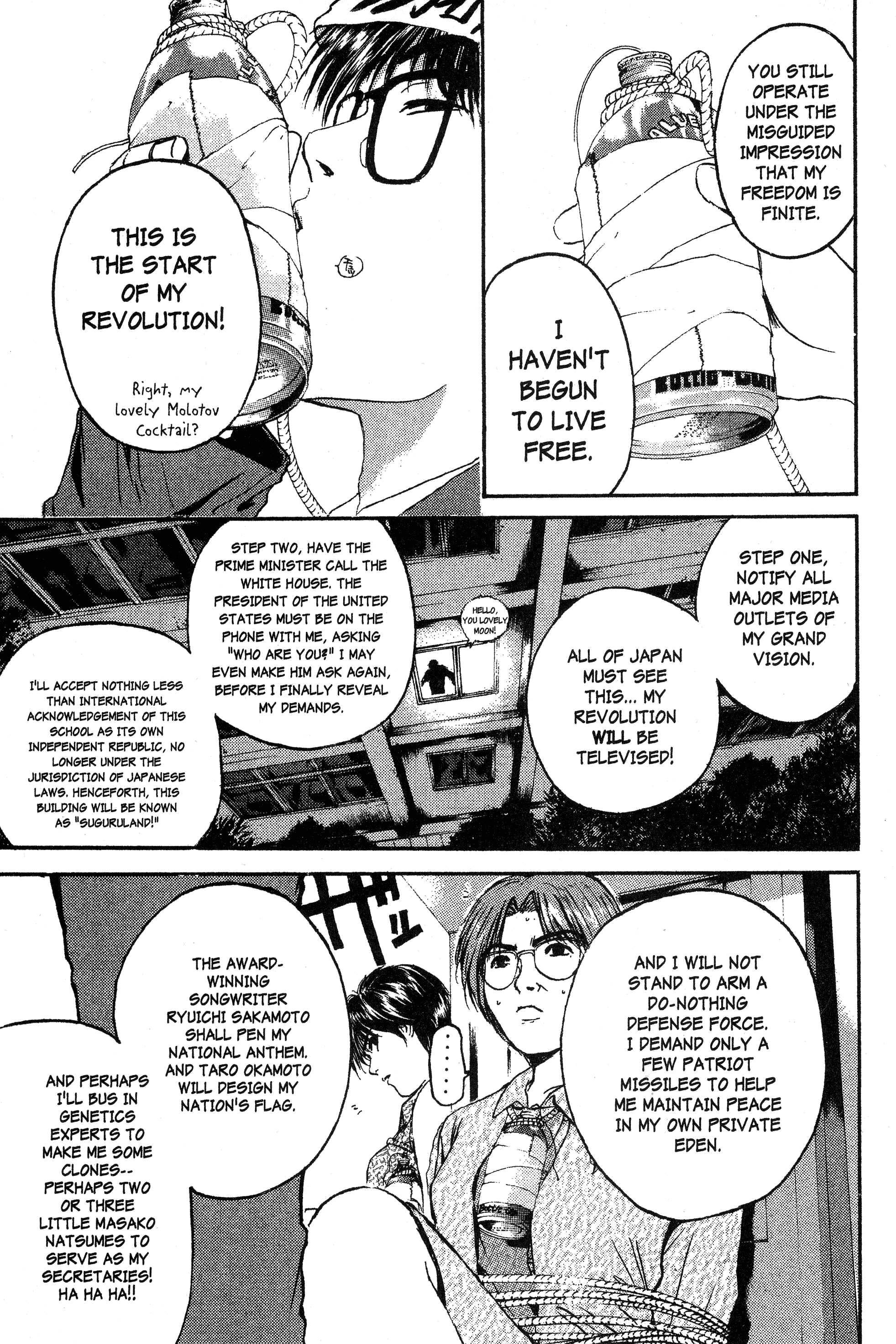 Read Gto EN Manga Online