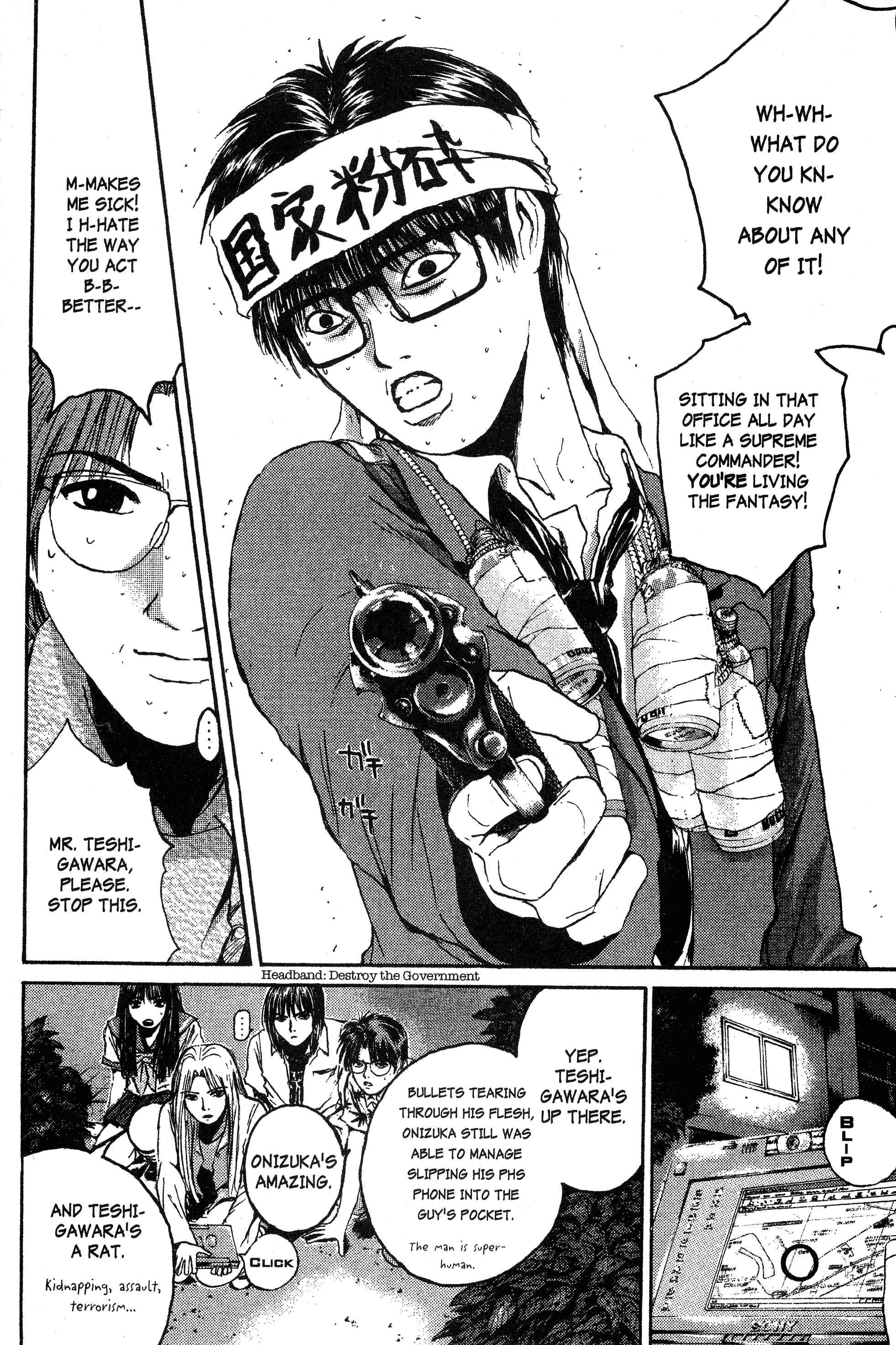 Read Gto EN Manga Online