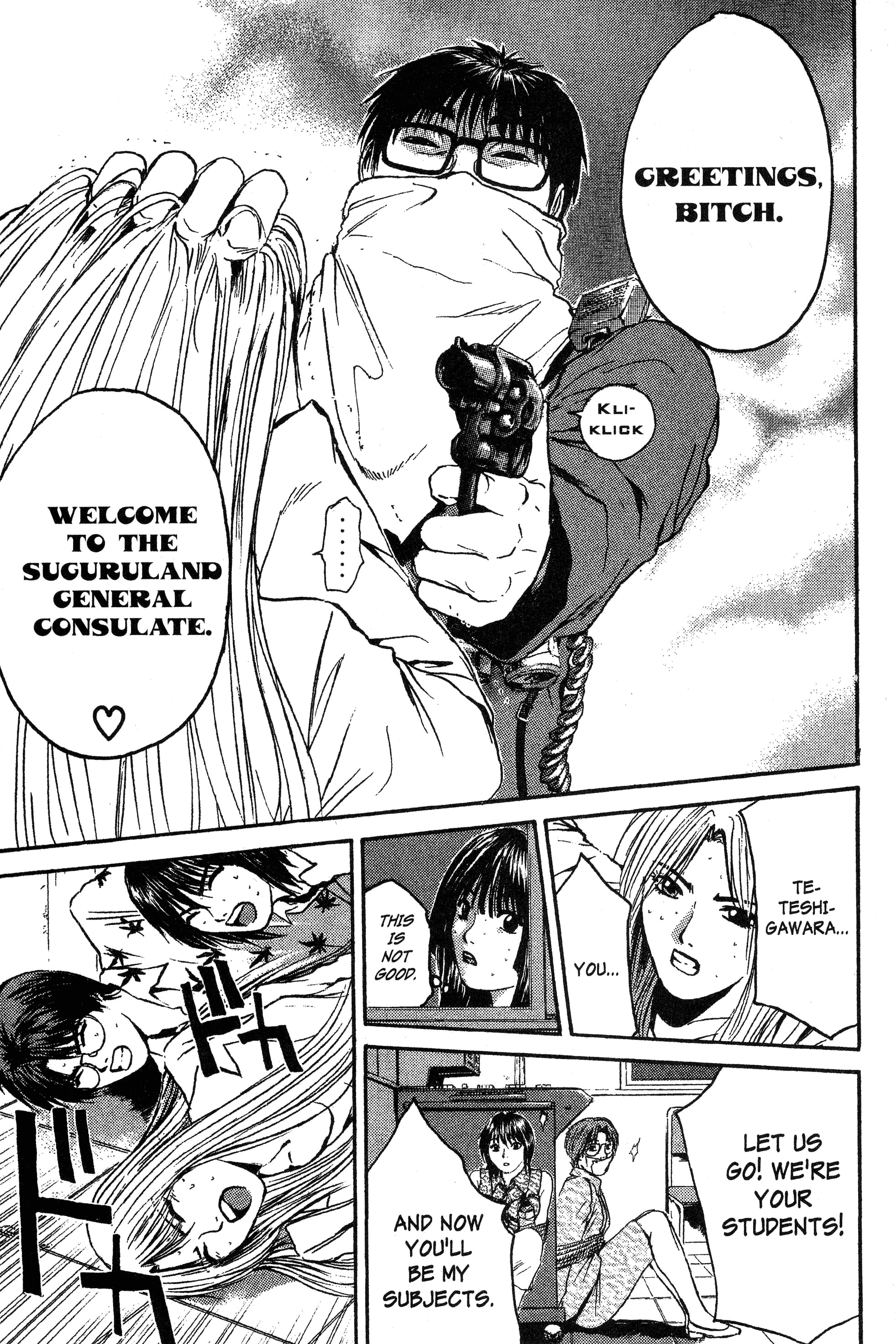 Read Gto EN Manga Online