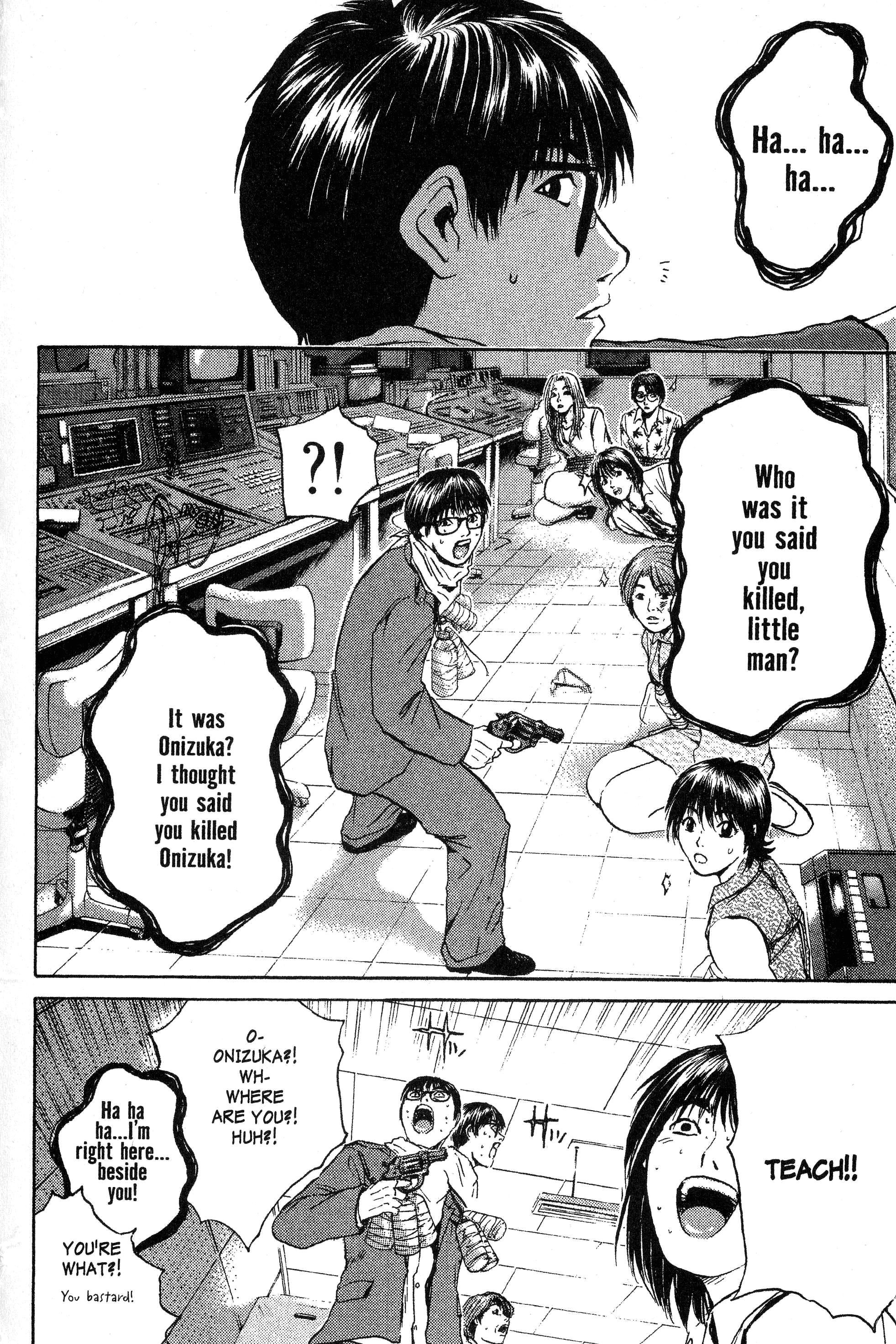 Read Gto EN Manga Online