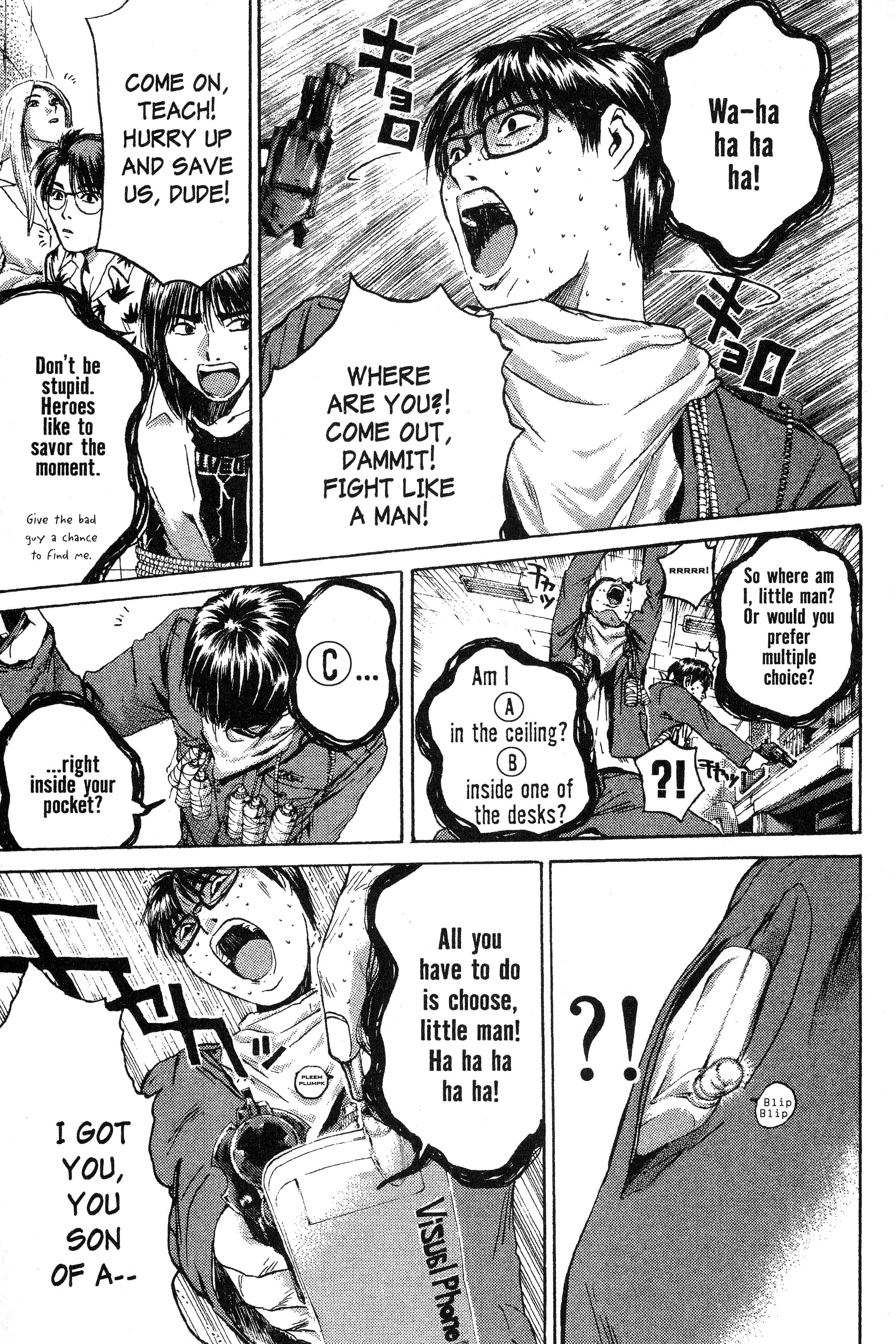 Read Gto EN Manga Online