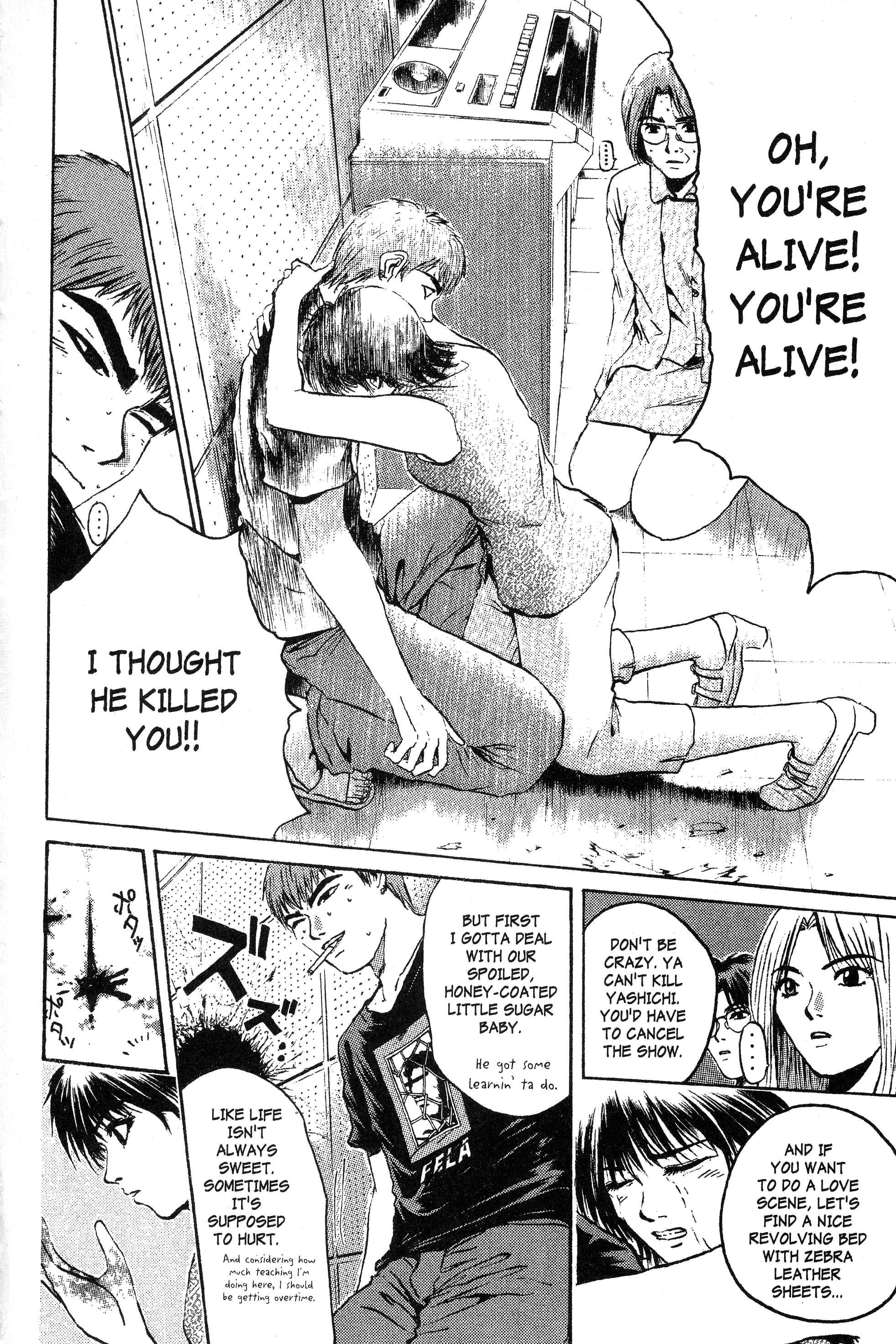 Read Gto EN Manga Online