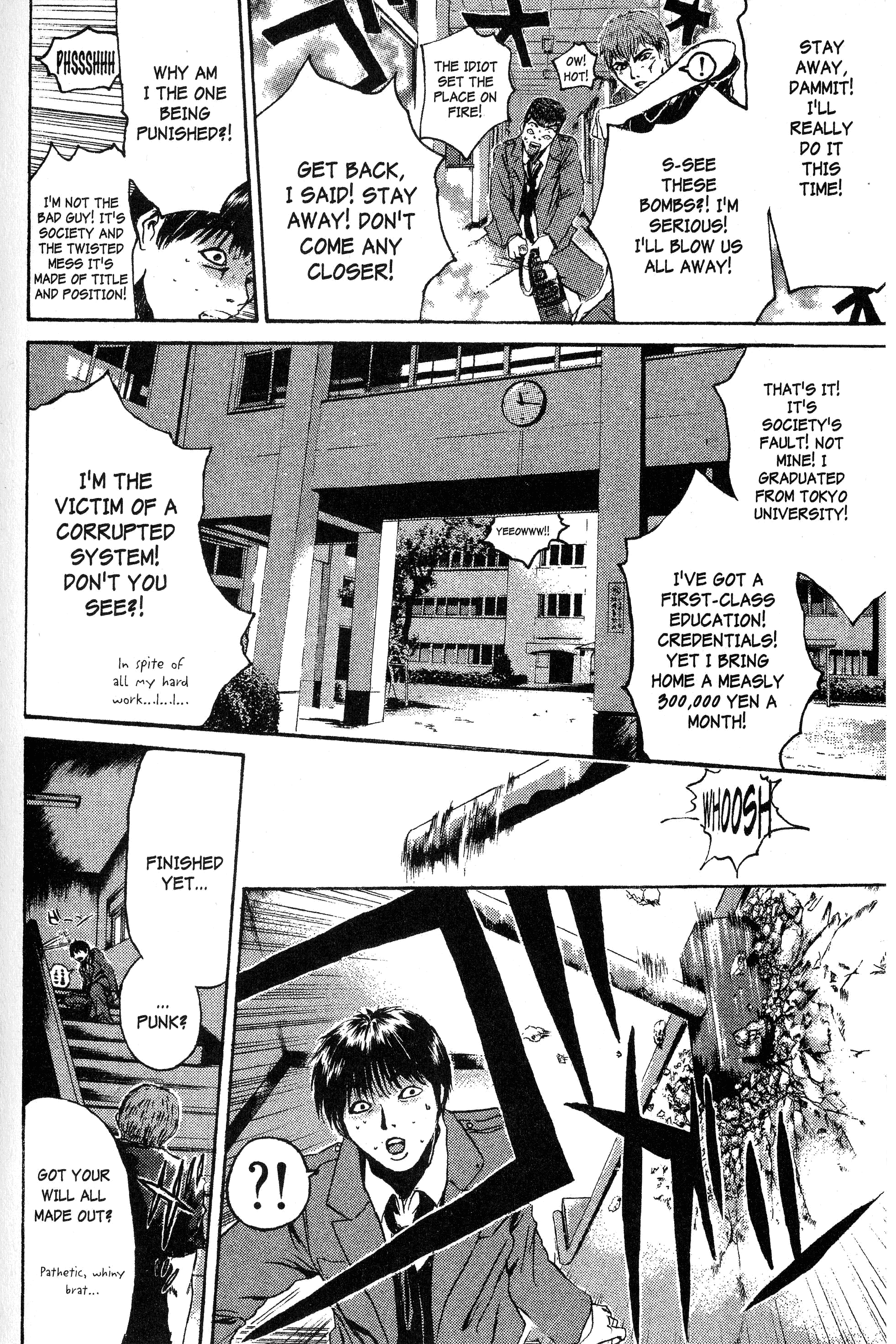 Read Gto EN Manga Online
