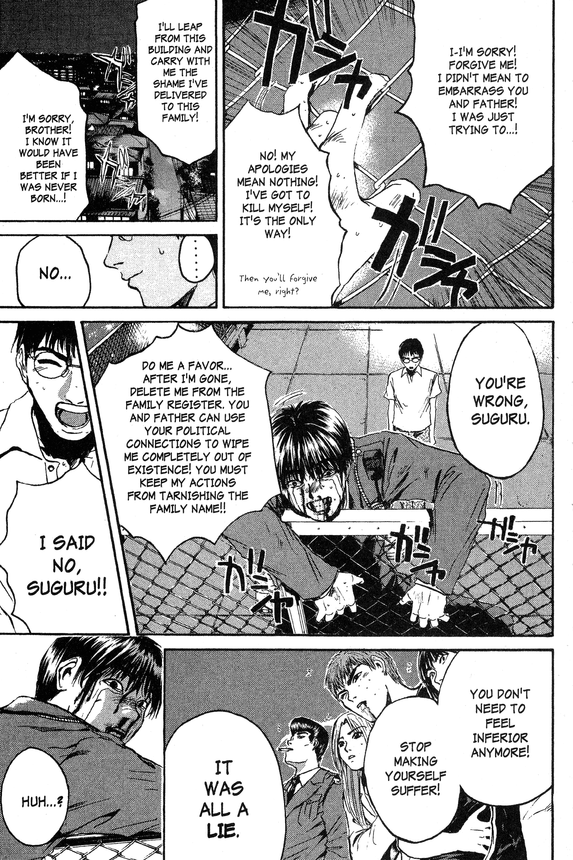 Read Gto EN Manga Online