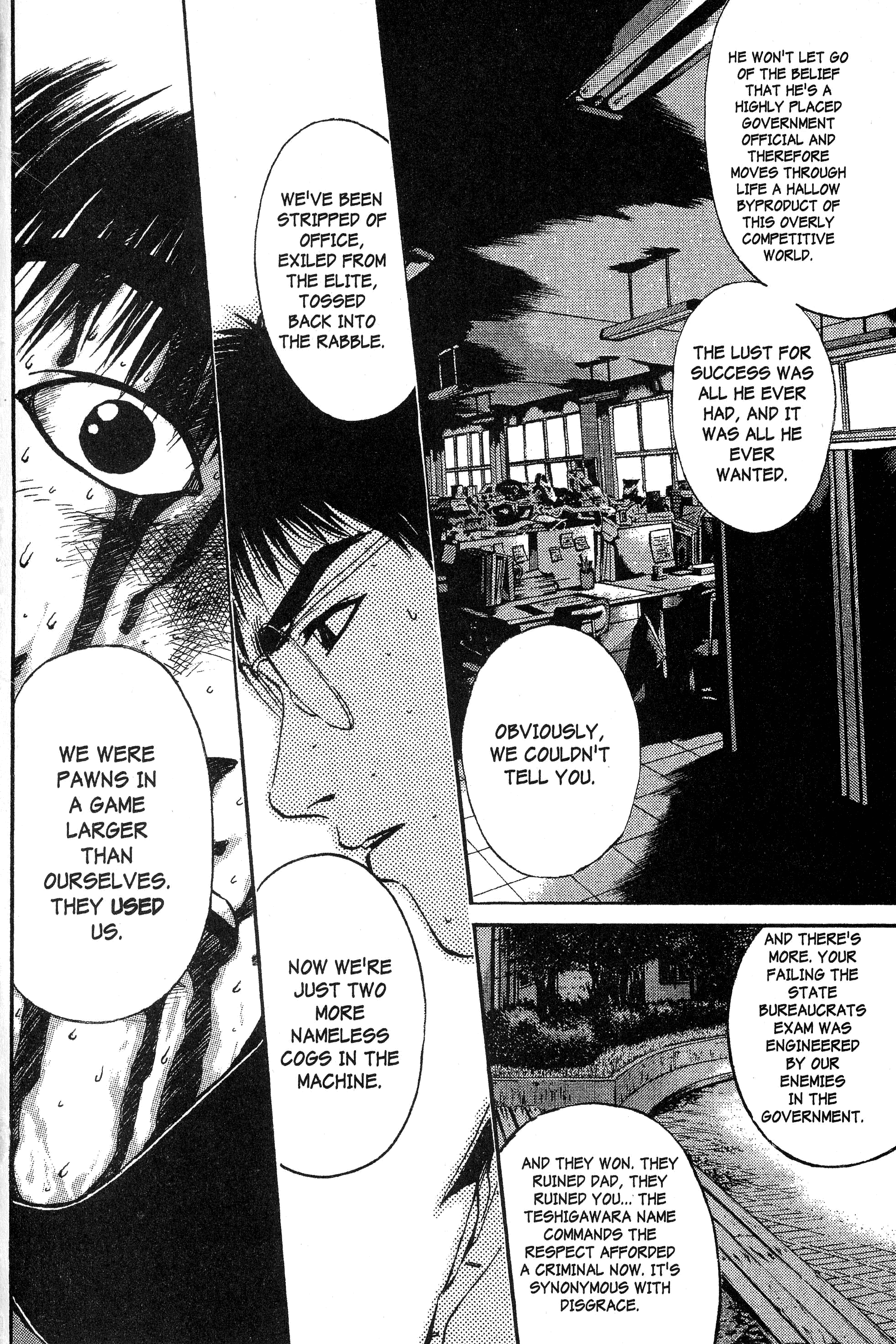 Read Gto EN Manga Online
