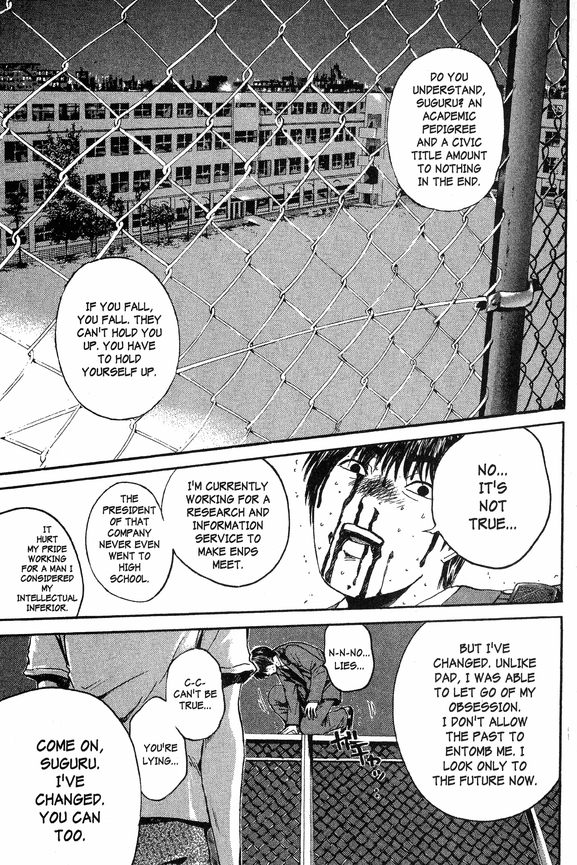 Read Gto EN Manga Online