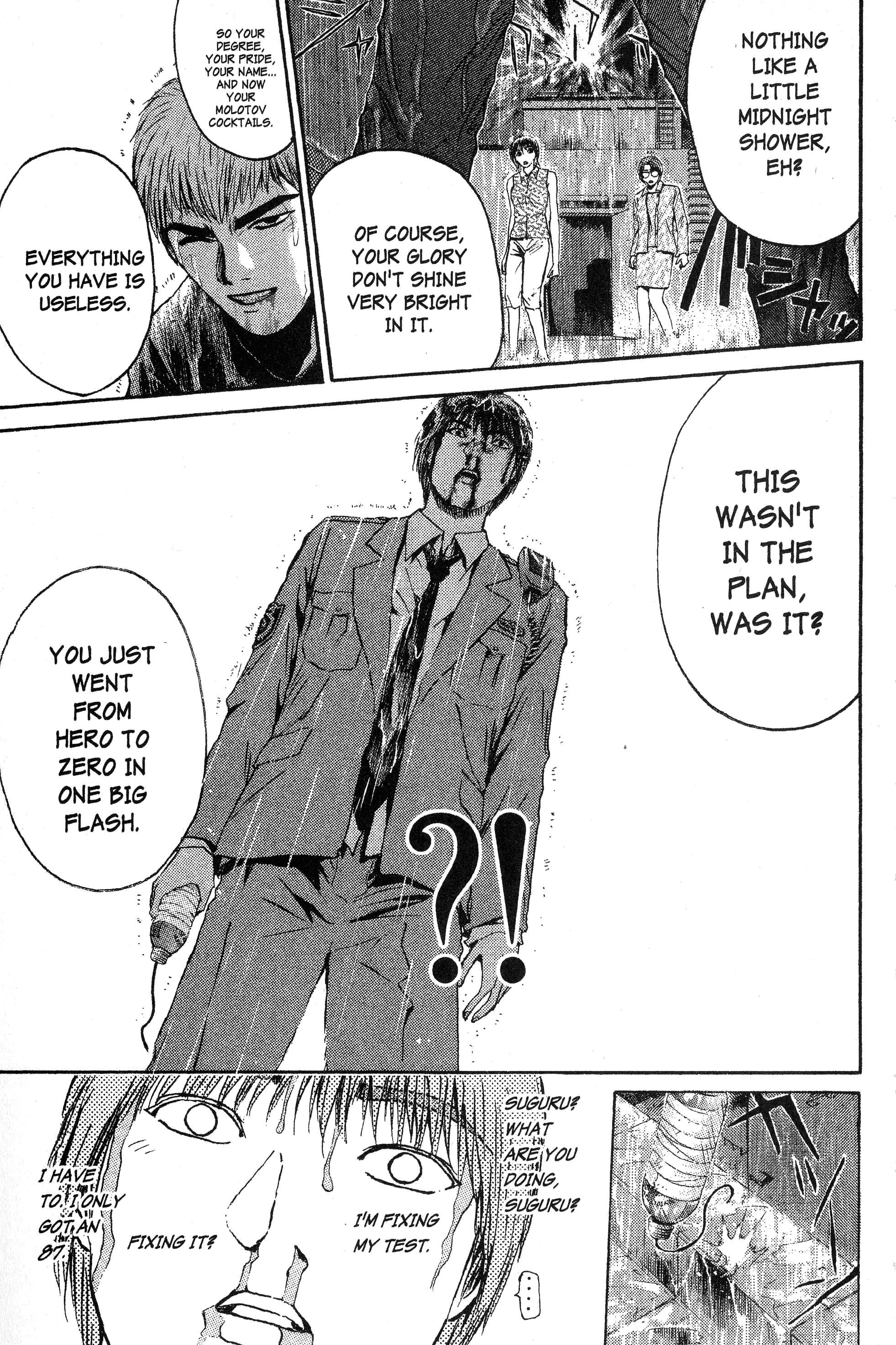 Read Gto EN Manga Online
